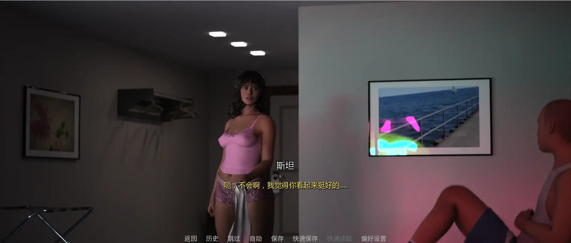 20260309-3dda0f2a.webp