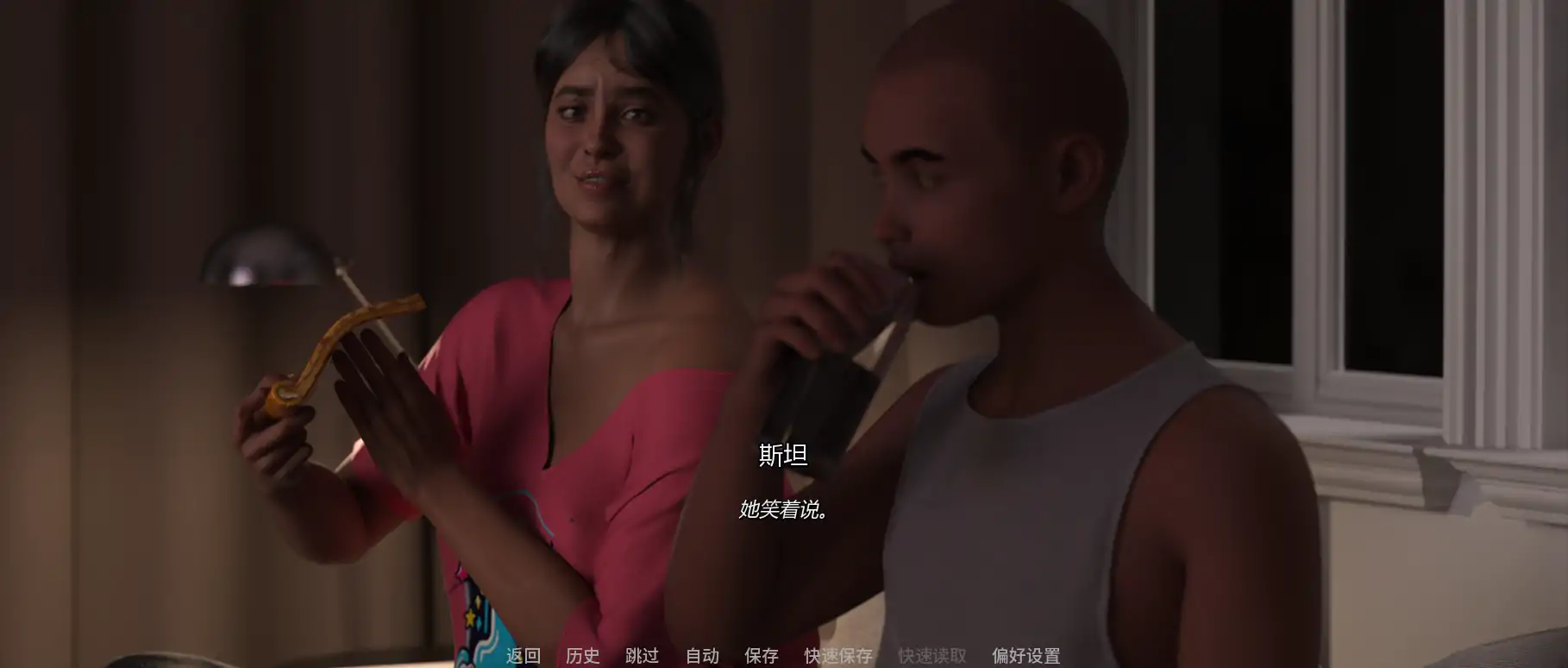 20260309-65c3a3db.webp