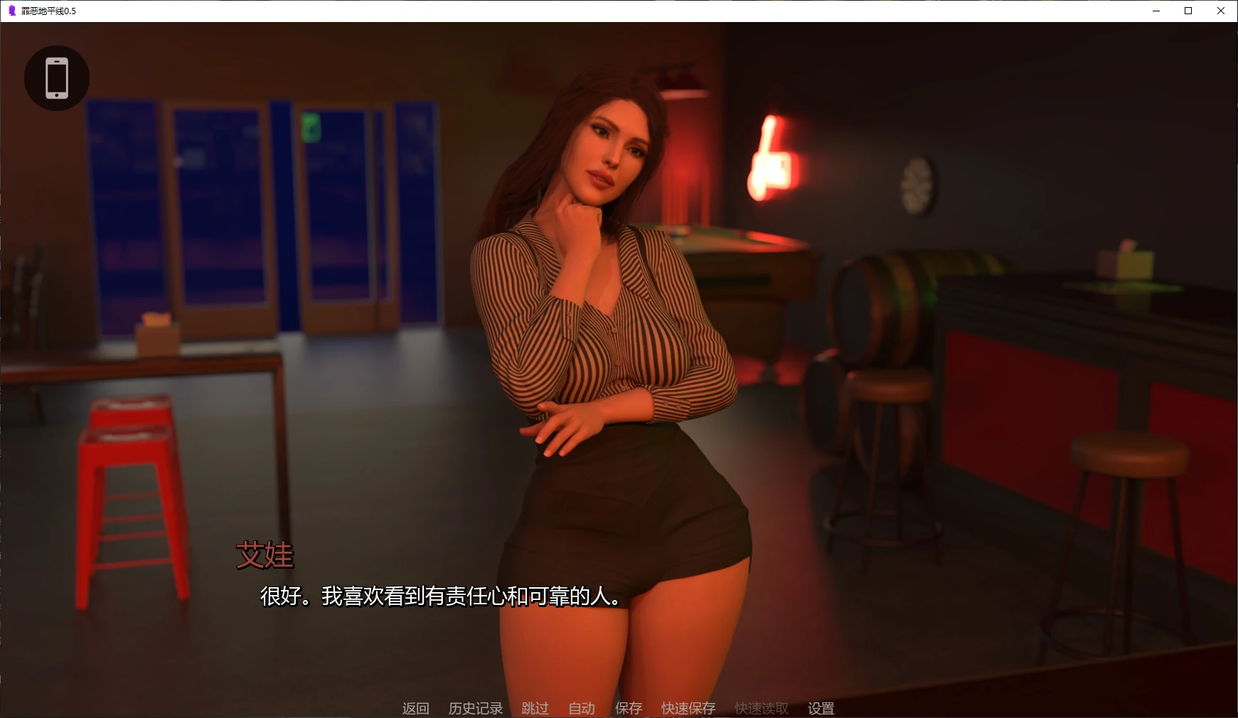 20260309-71c8e077.webp