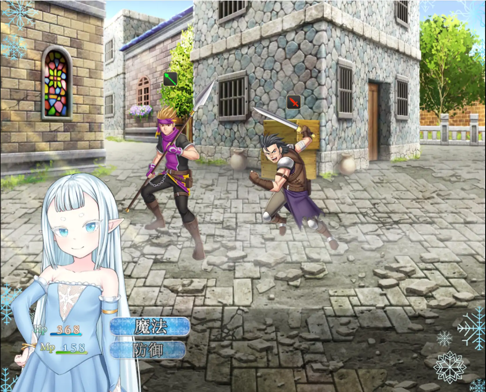 【日系RPG/官方中文/冒险】虚渺裂界1.4 官方中文【PC/0.64G/更新】