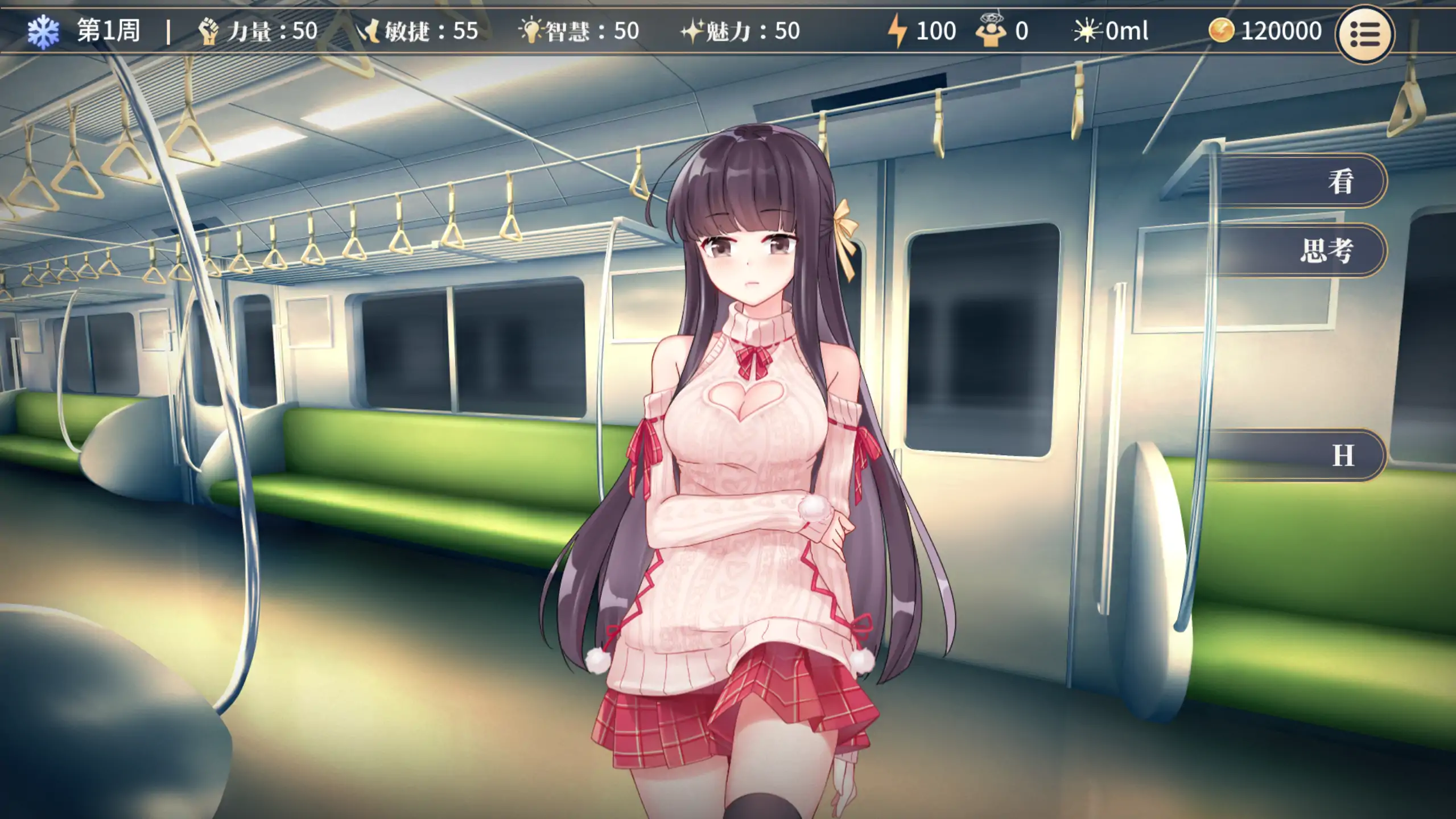 20260309-d793d13f.webp
