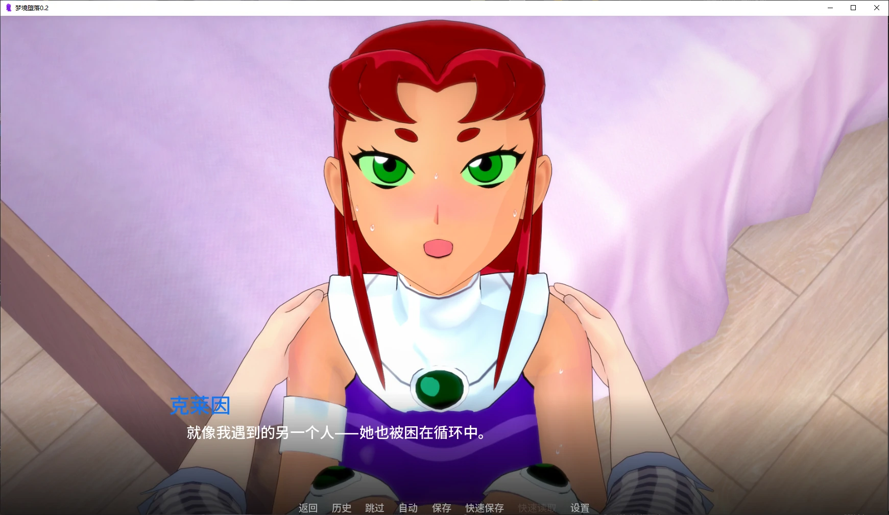 20260309-0d5e8792.webp