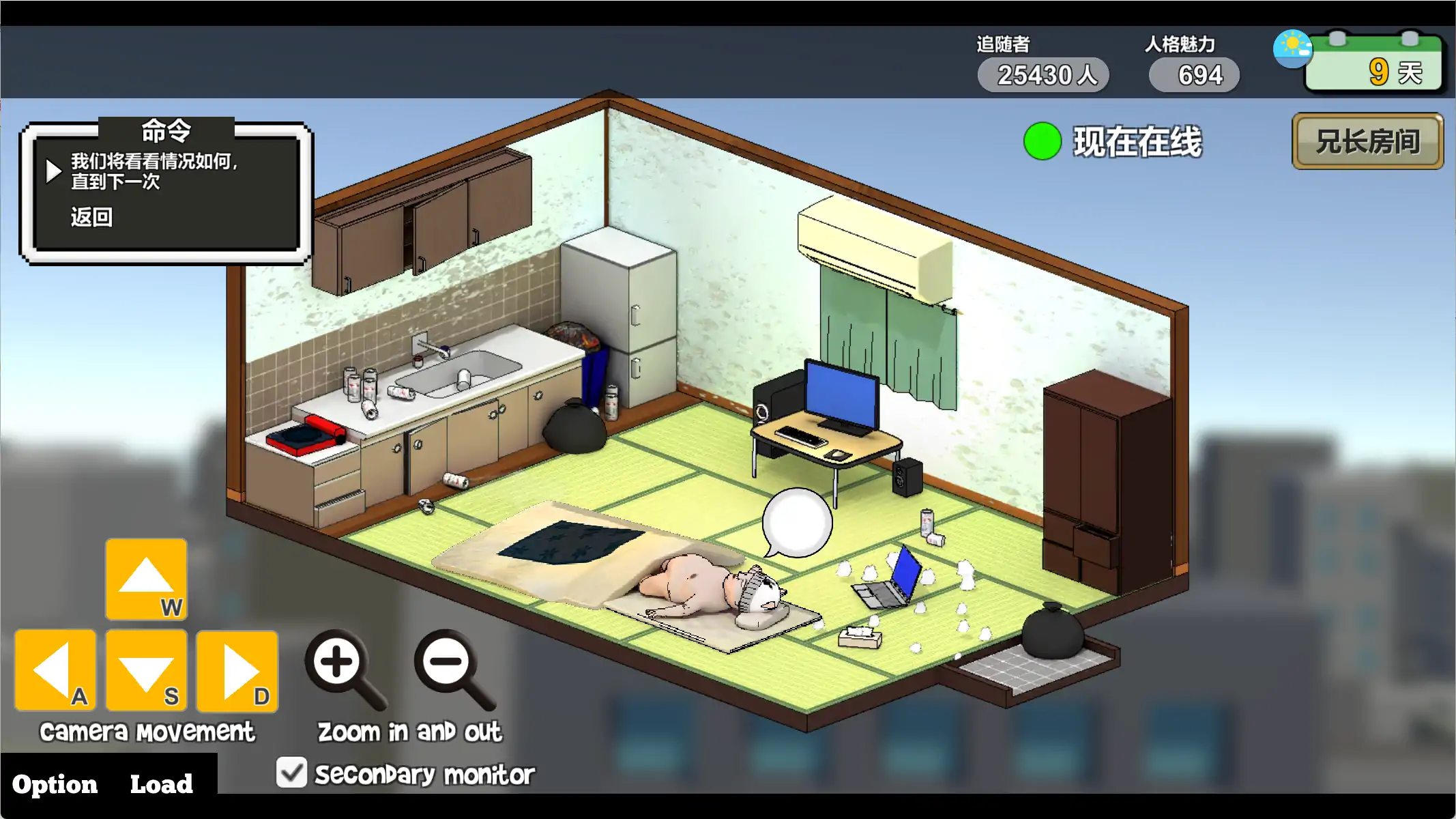20260310-dd02ce53.webp