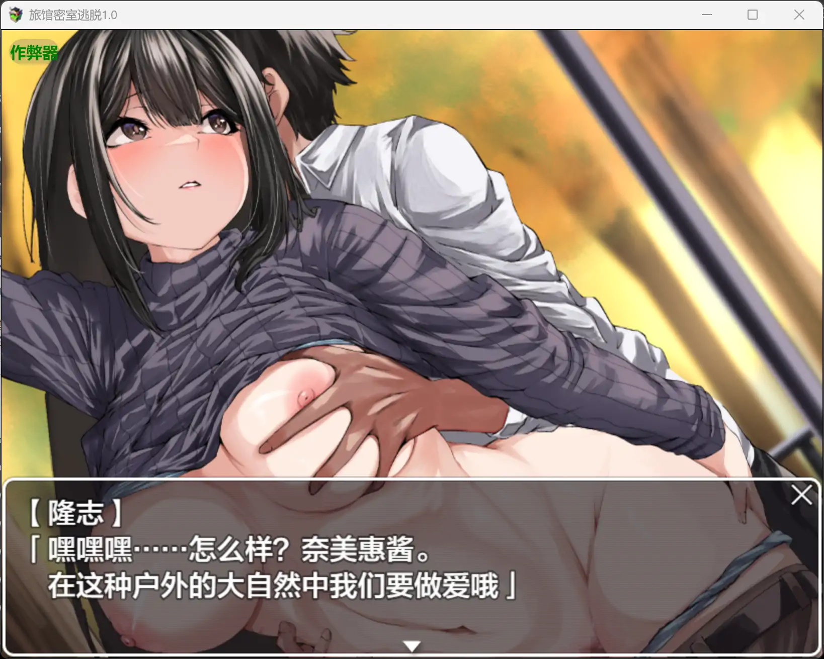 20260311-e12c4fb3.webp