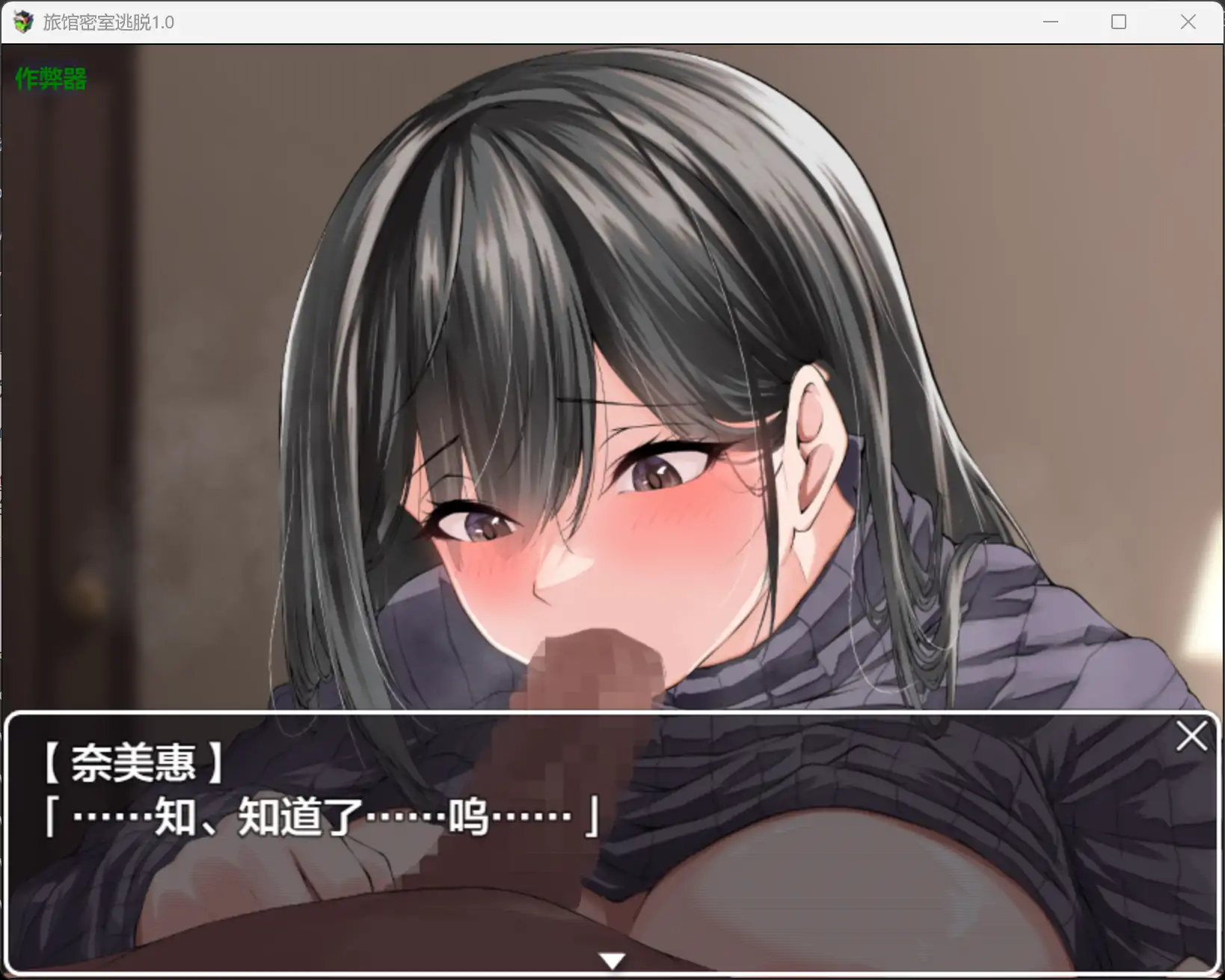 20260311-a675d2f6.webp