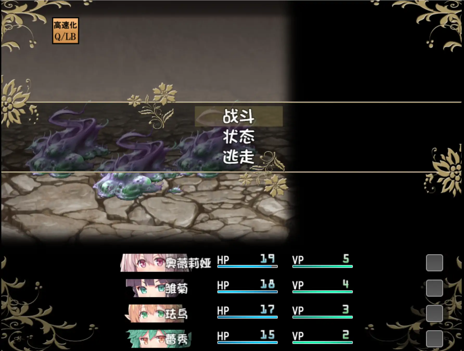 20260311-6f18a926.webp