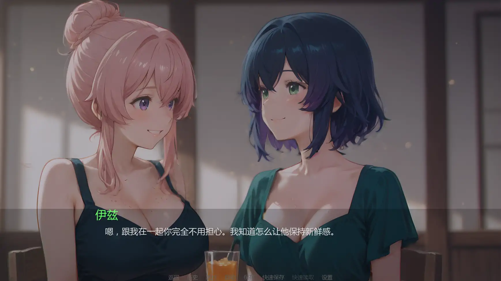 20260312-3e88dd7c.webp