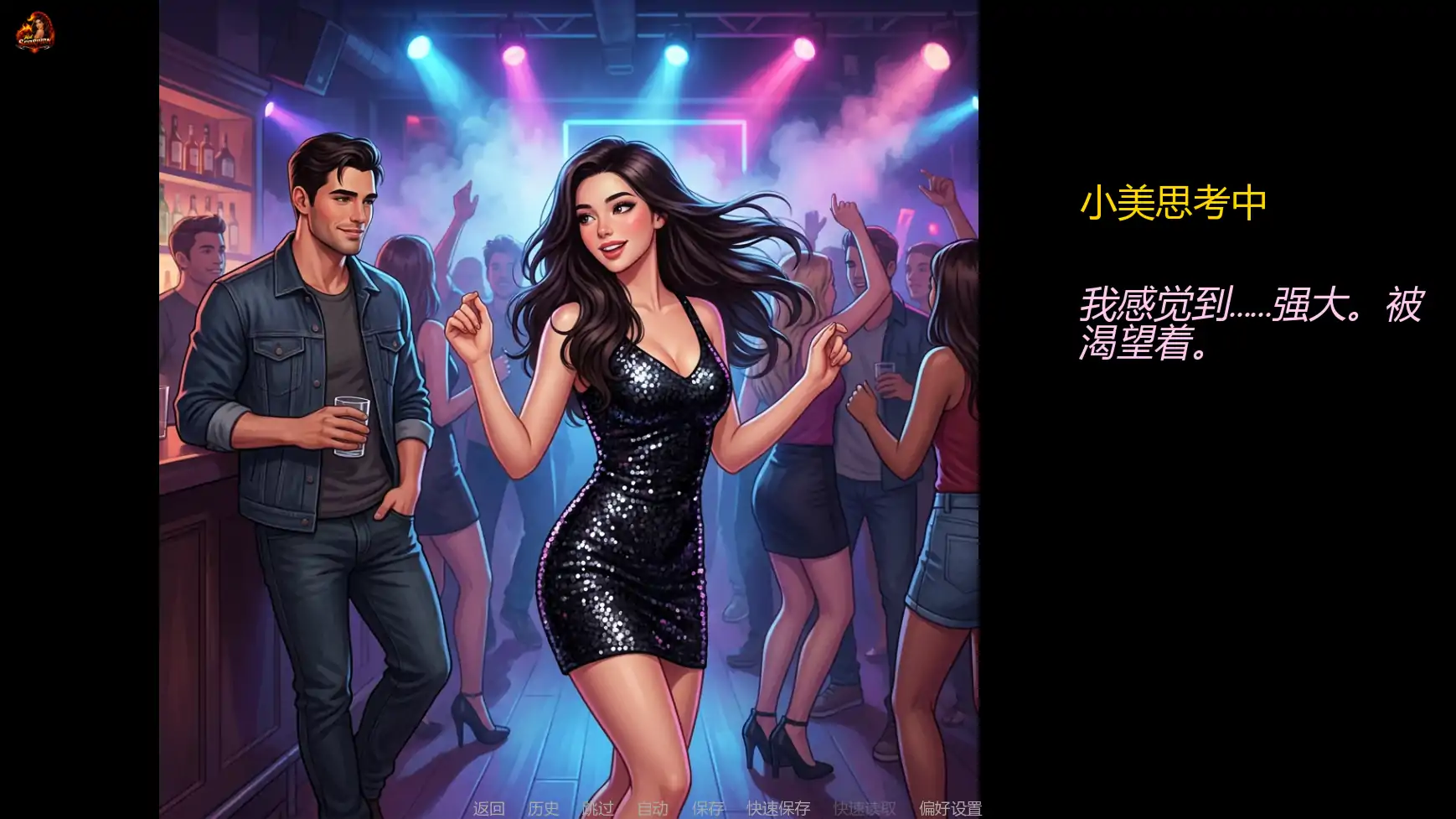 20260312-7d02e230.webp
