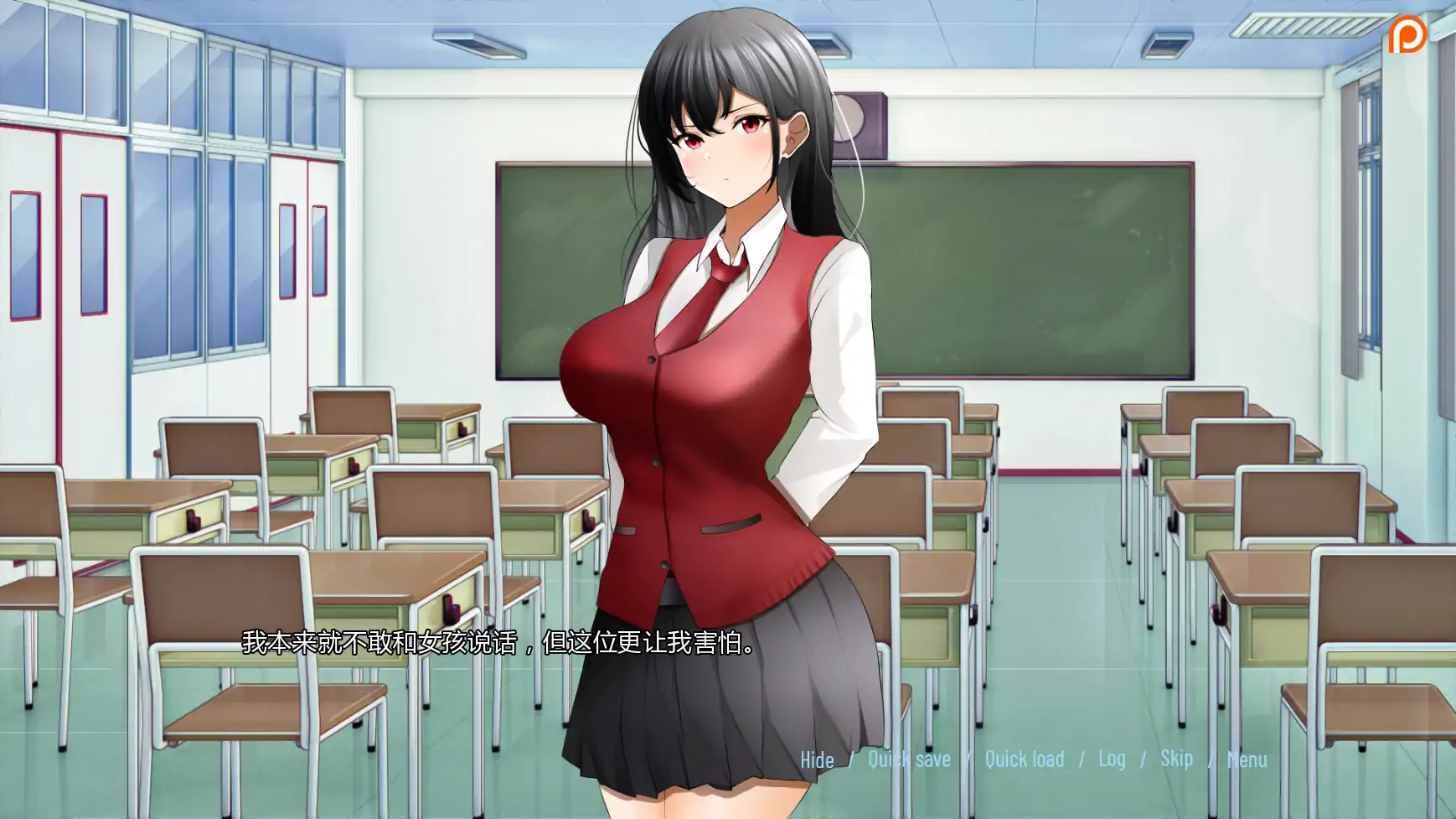 20260312-6d5c7110.webp