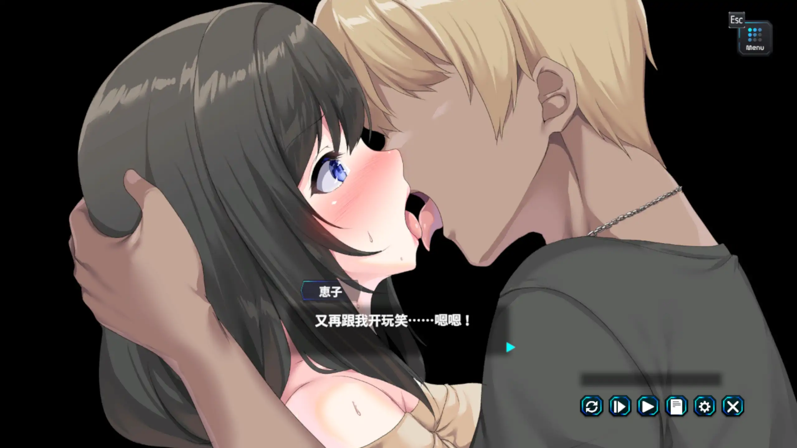 【日系SLG/官方中文/巨乳】妻子是自愿NTR纯爱？复仇？1.019 官方中文【PC/0.43G/更新】