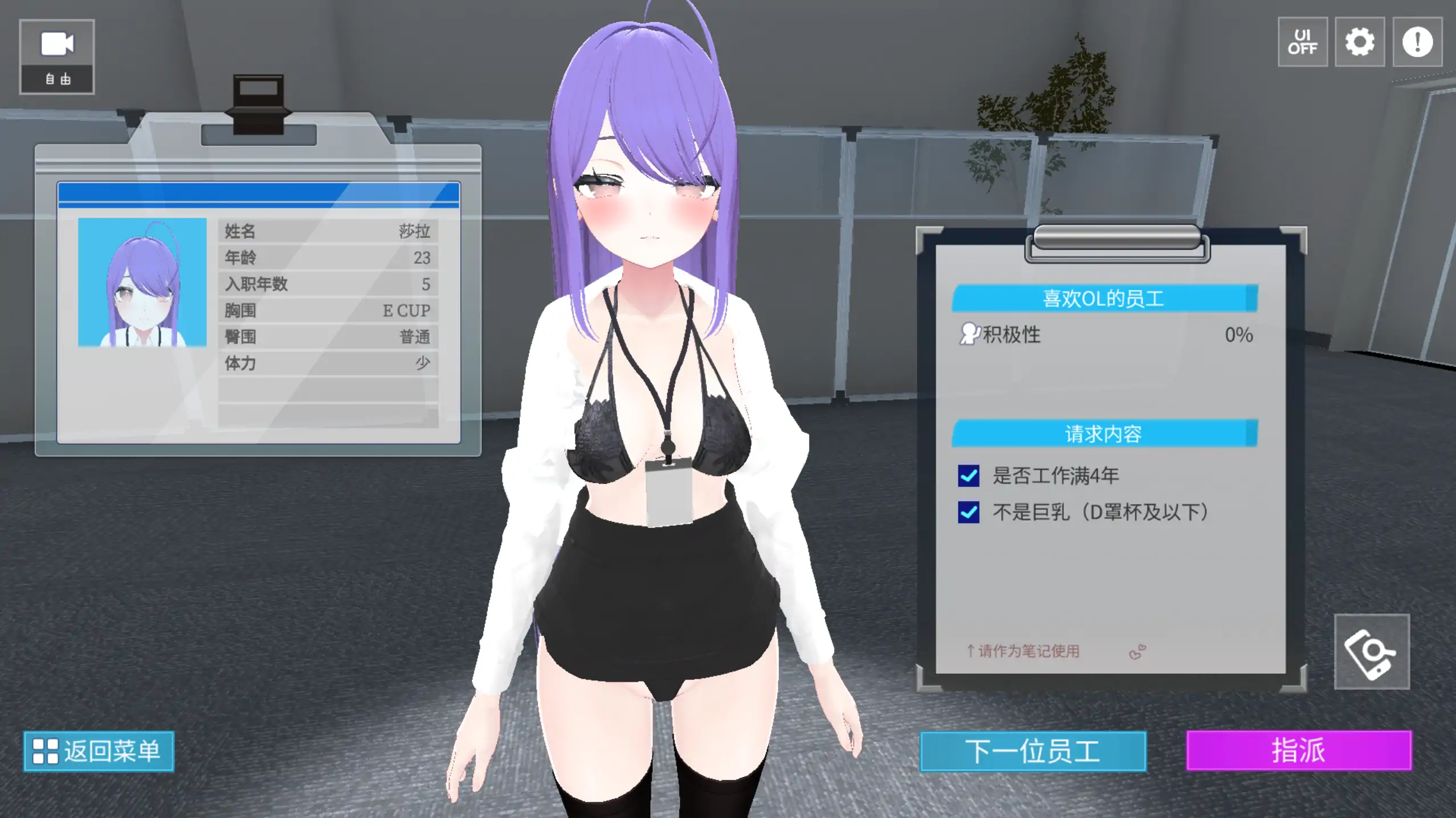 20260312-a4981ce5.webp