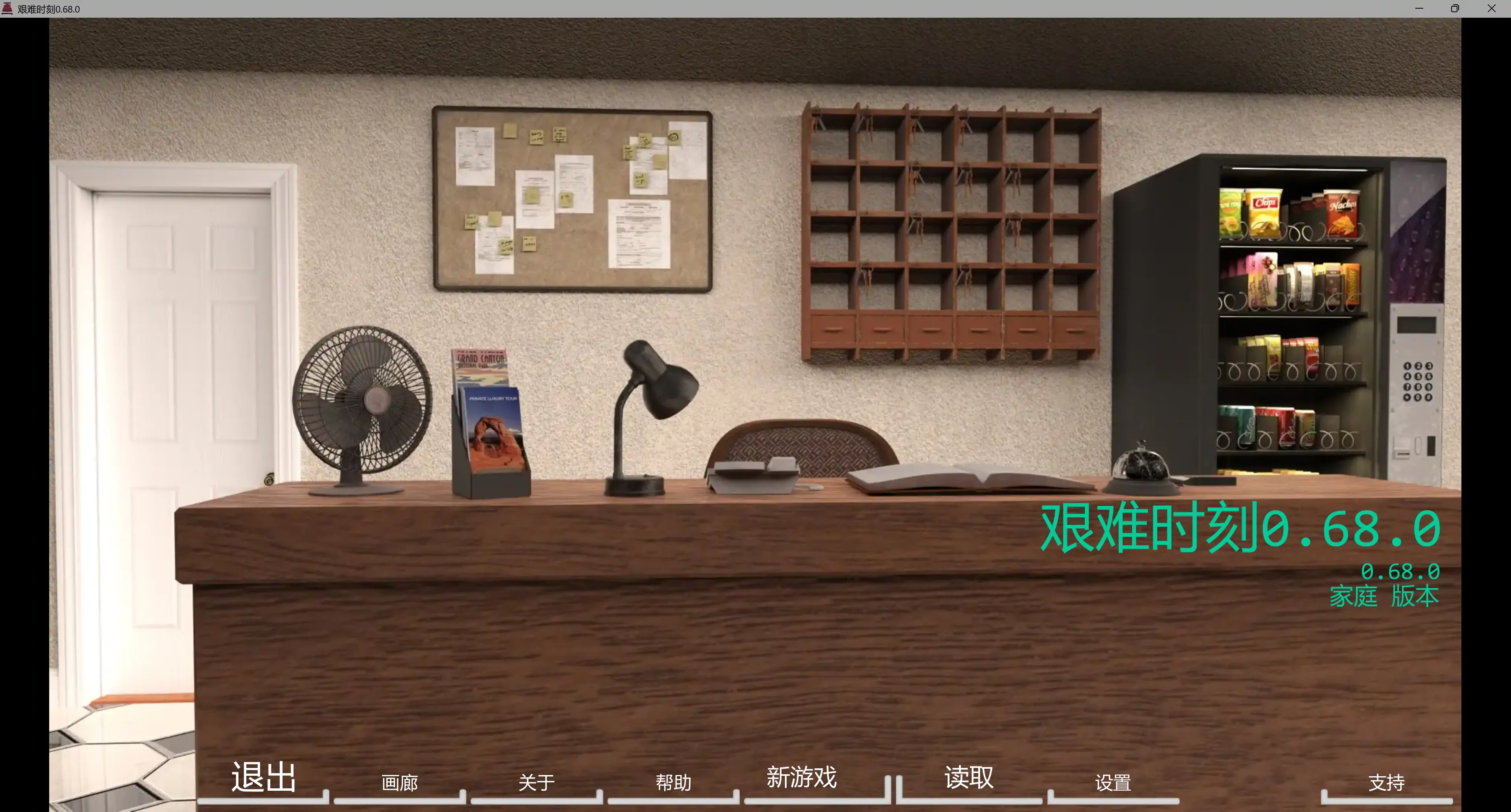 20260313-355e8d2e.webp