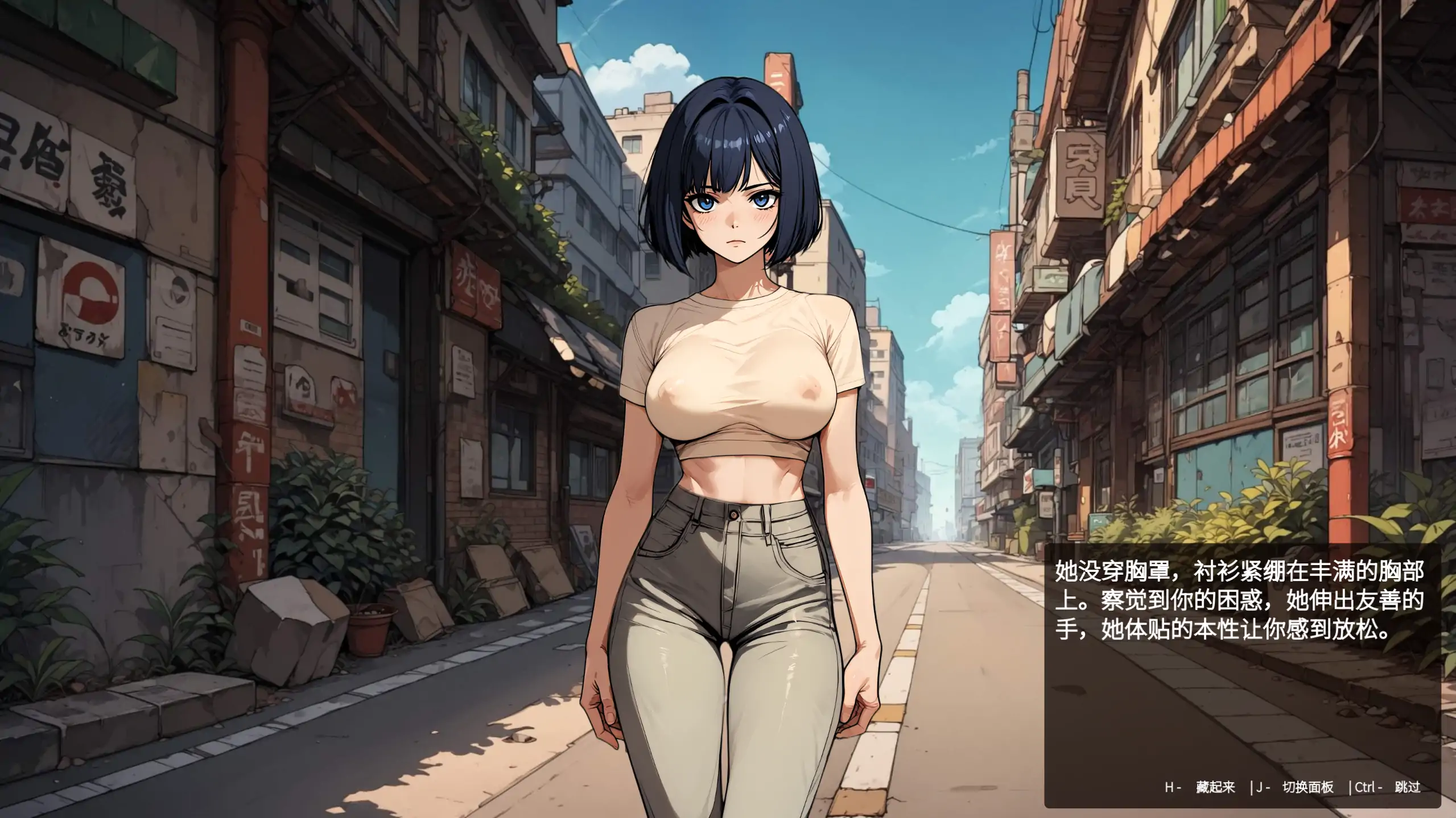 【日系SLG/官方中文/经营】筹码迷情0.5.9 官方中文【PC+安卓/1.05G/更新】