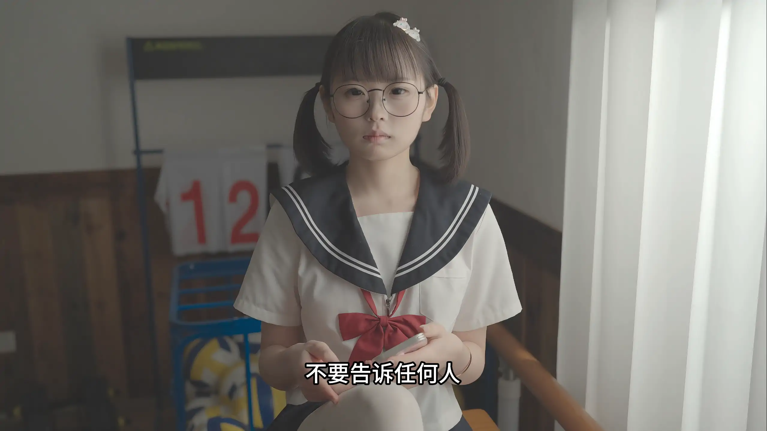 20260313-cf36fef8.webp