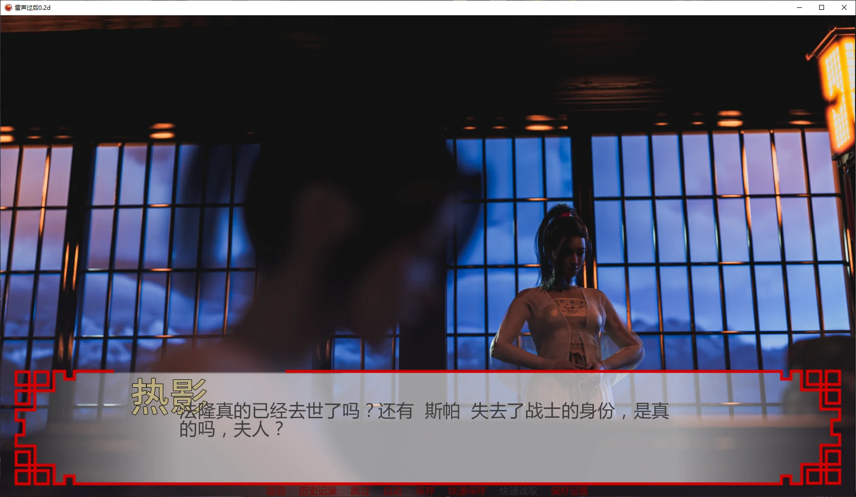 20260314-6cc60006.webp