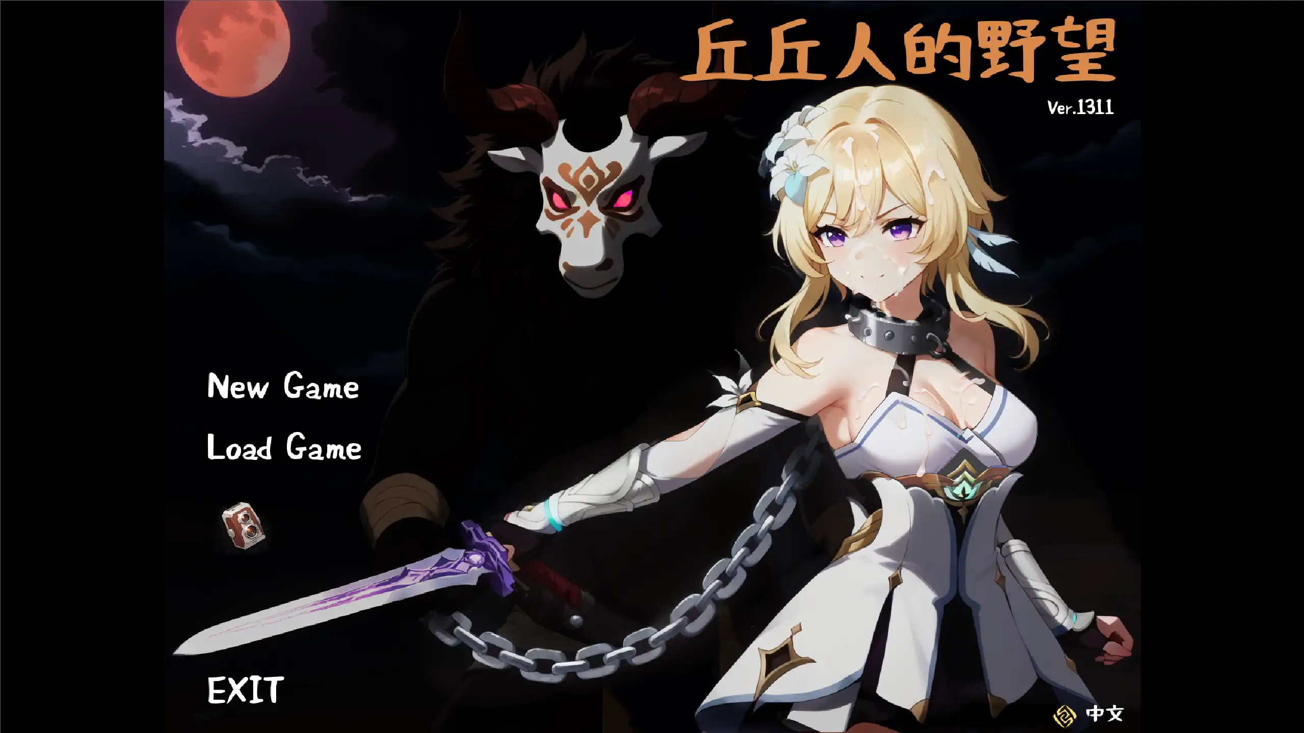 20260315-1ef80171.webp