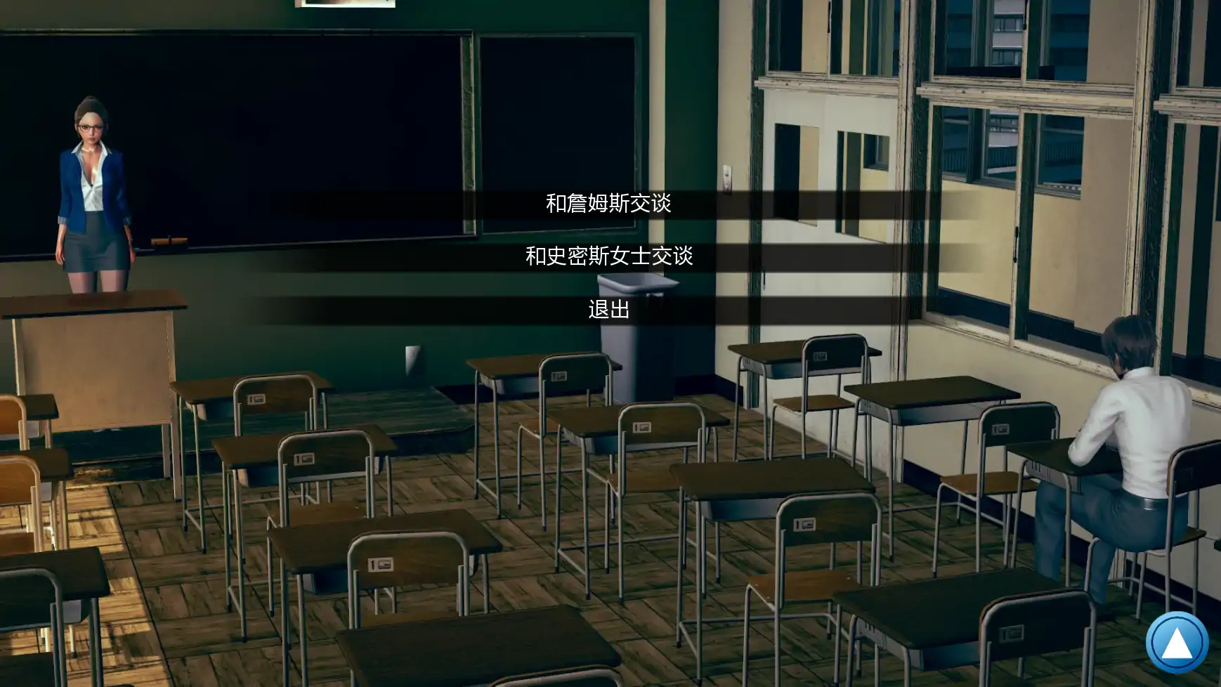 【亚洲SLG/AI汉化/沙盒】如果我可以改变v0.4 AI汉化版【PC+安卓/1.86G/更新】