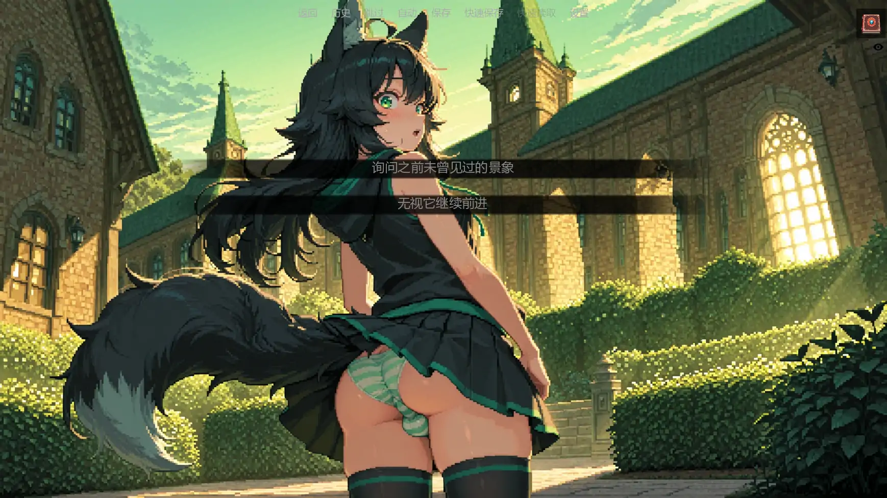 【日系SLG/AI汉化/奇幻】低语账本v0.4.0 AI汉化版【PC+安卓/1.35G/更新】