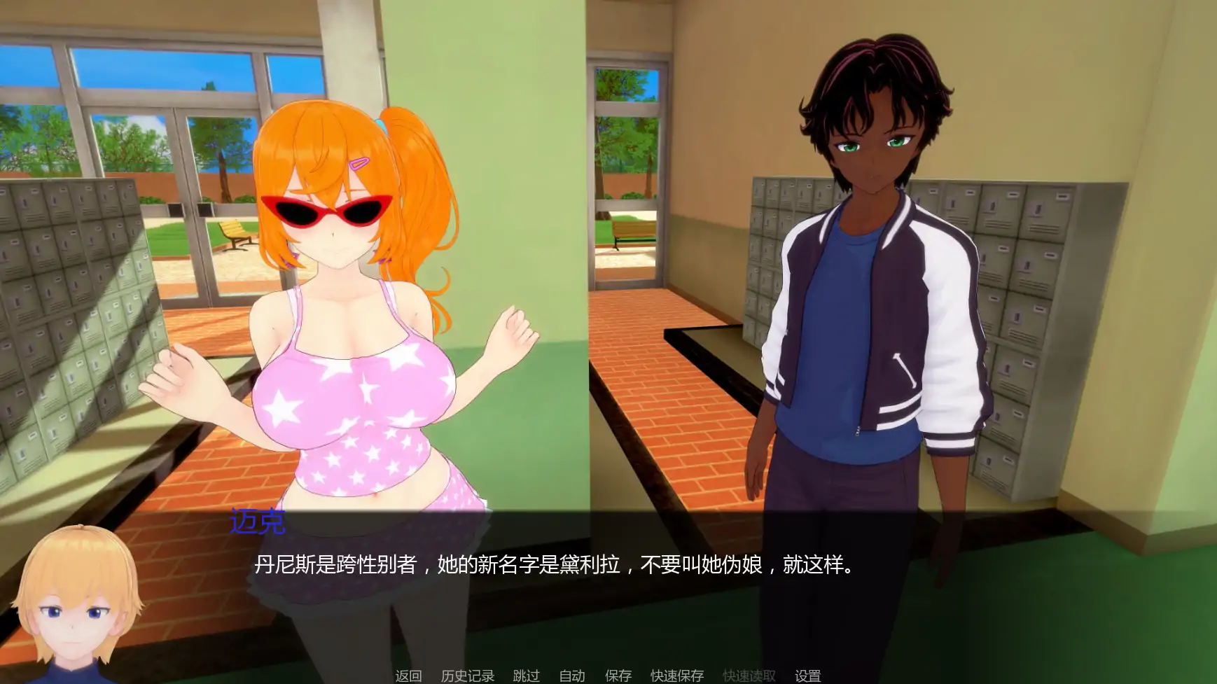 20260316-a0ad6d86.webp