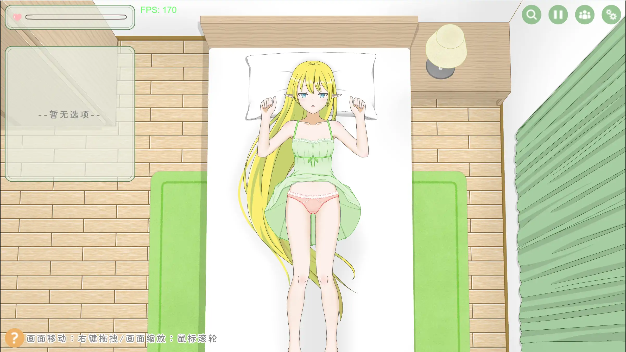 20260316-a3a53440.webp 20260316-a3a53440.webp
