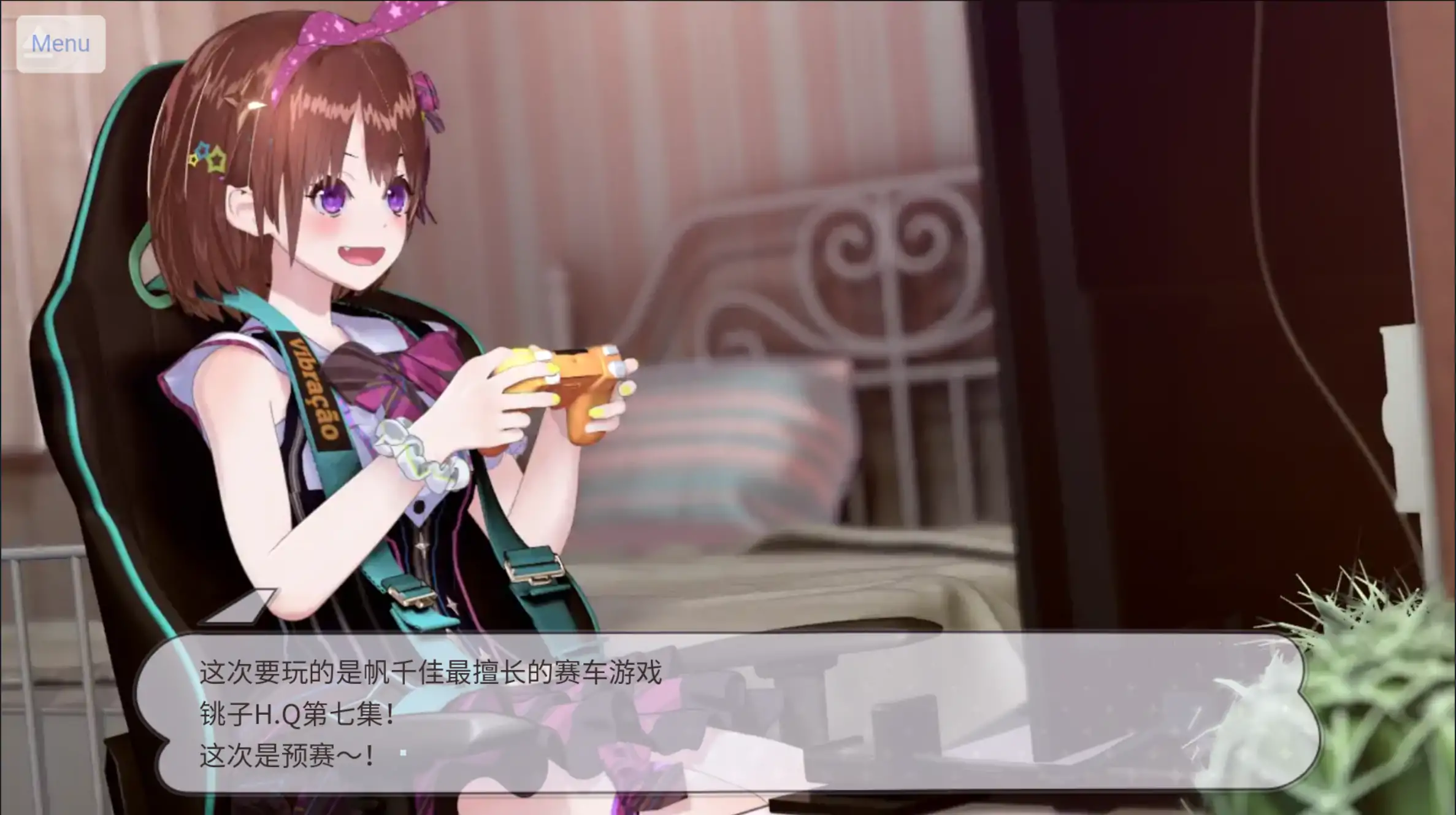 【日系SLG/官方中文/动态】地下偶像X教辱育录4.5 官方中文【PC+安卓/1.27G/更新】