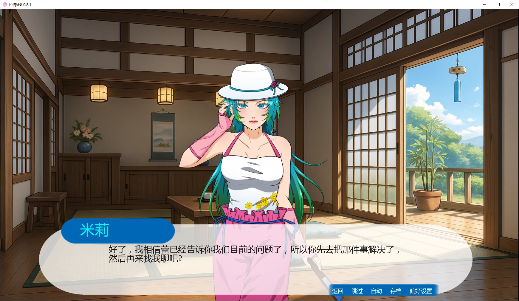 20260317-6b2e4cdd.webp