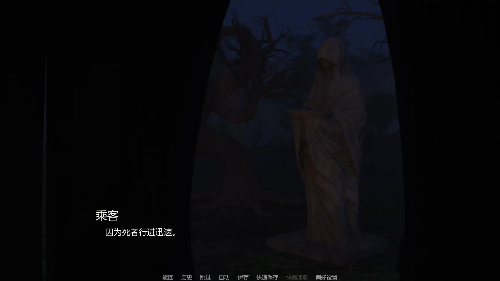 【欧美SLG/AI汉化/同人】德古拉v0.05 AI汉化版【PC+安卓/1.06G/首发】