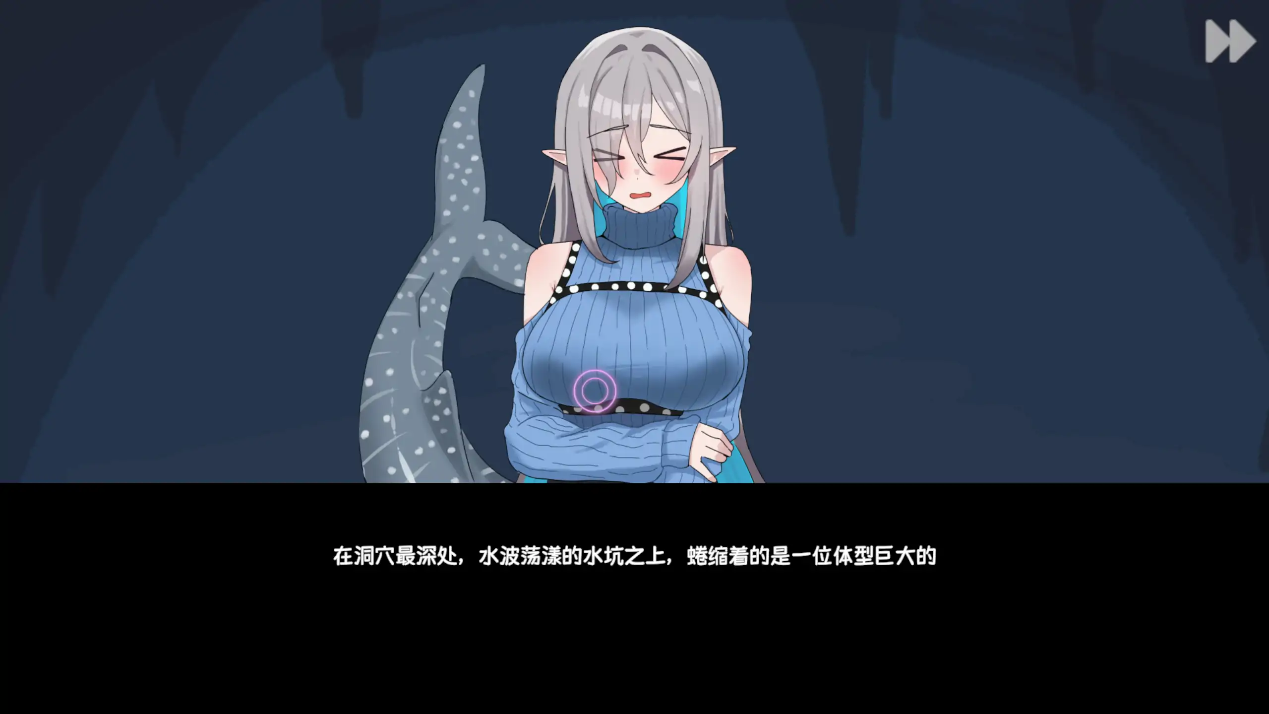 【日系SLG/官方中文/步兵】心跳鲨鱼日1.0 官方中文【PC/0.25G/新作】