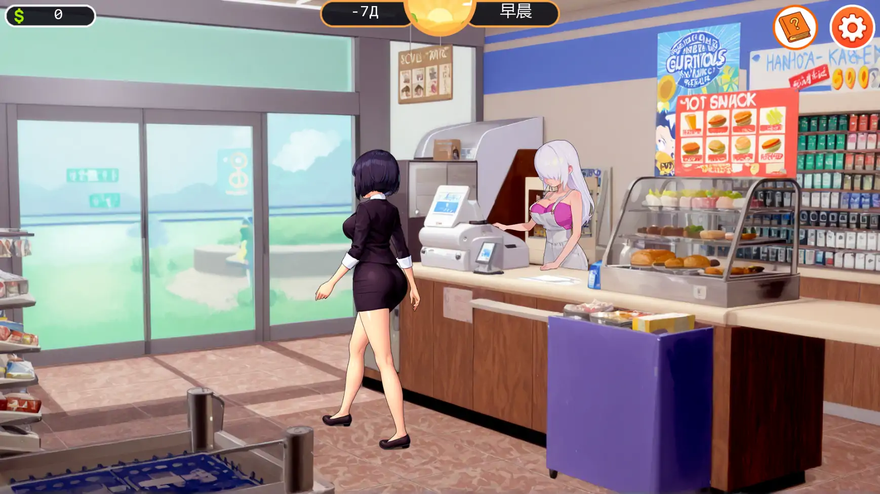 【日系SLG/AI汉化/沙盒】贪婪之欲v0.2.5 AI汉化版【PC+安卓/1.17G/更新】