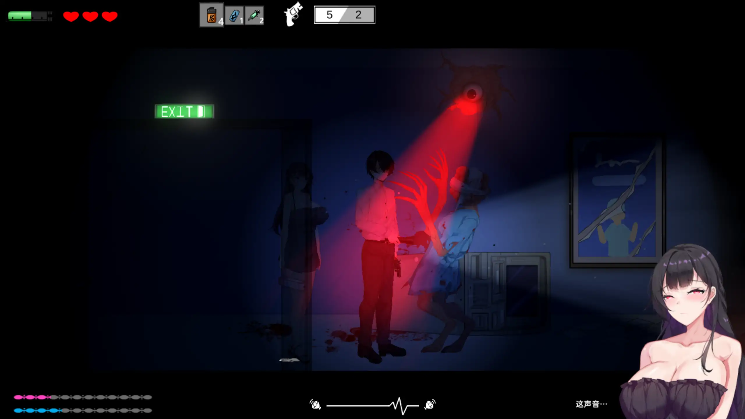 【日系SLG/官方中文/恐怖】恶灵寄生3.08 官方中文【PC/1.83G/更新】