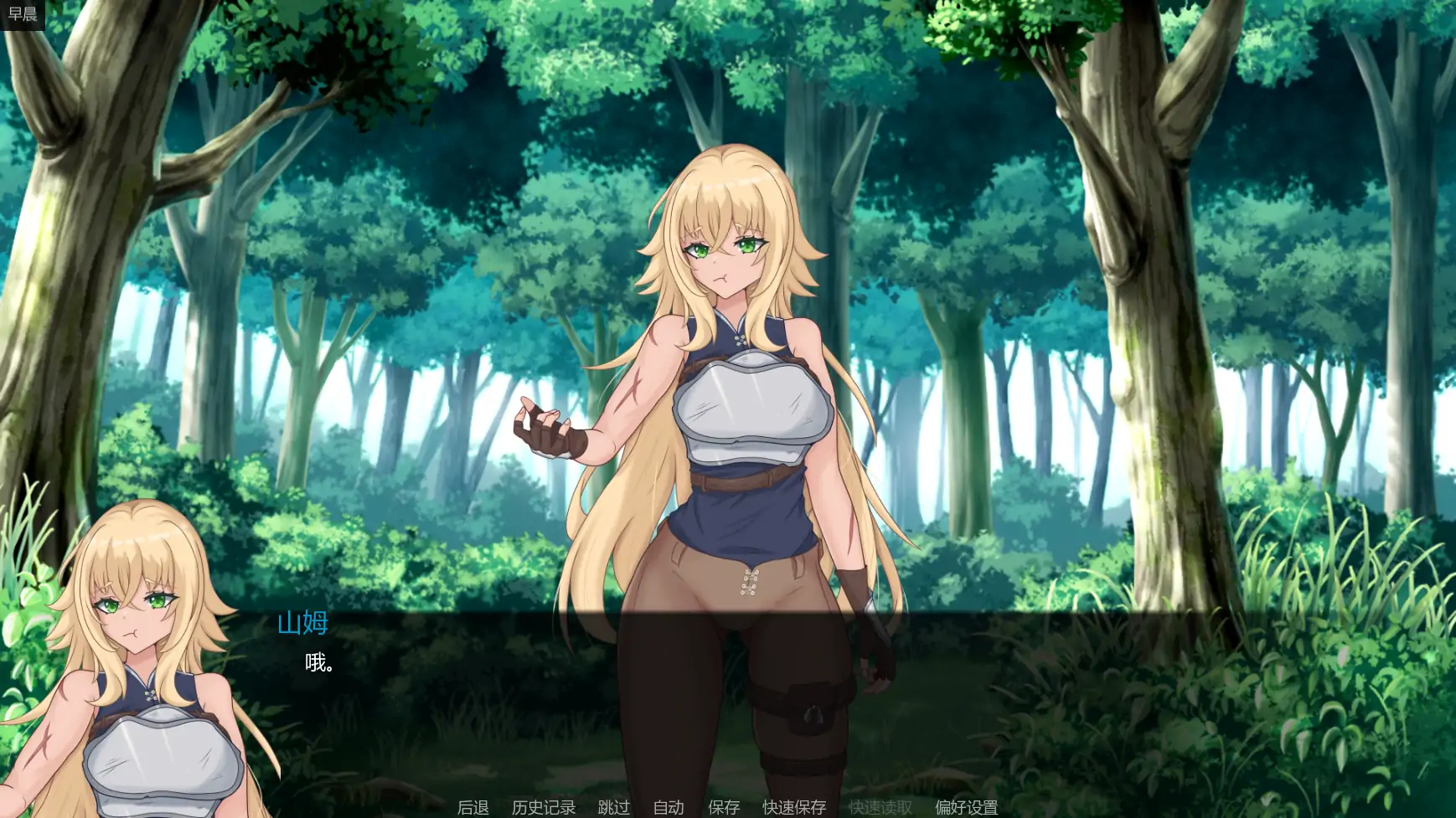 20260319-d357dee6.webp