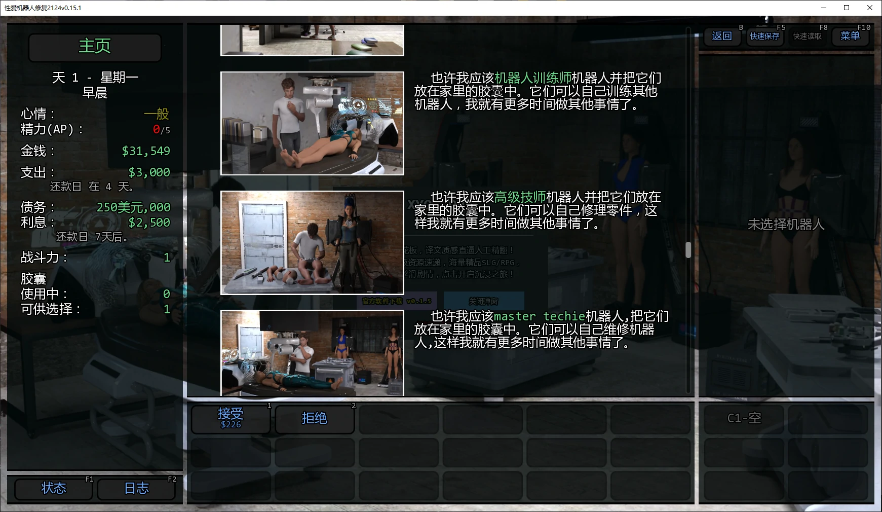 20260321-01f2e1b2.webp 20260321-01f2e1b2.webp