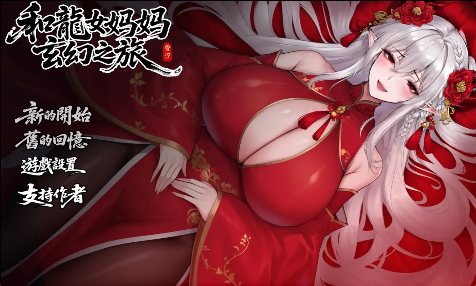 20260321-d092a4cc.webp