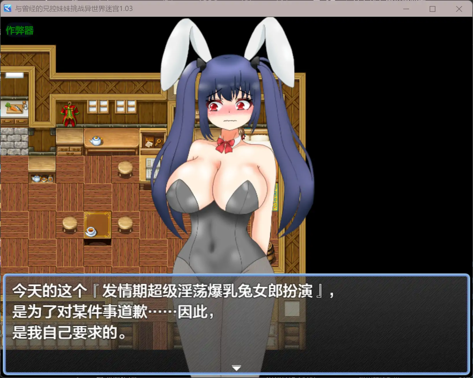 20260322-2c7349e2.webp