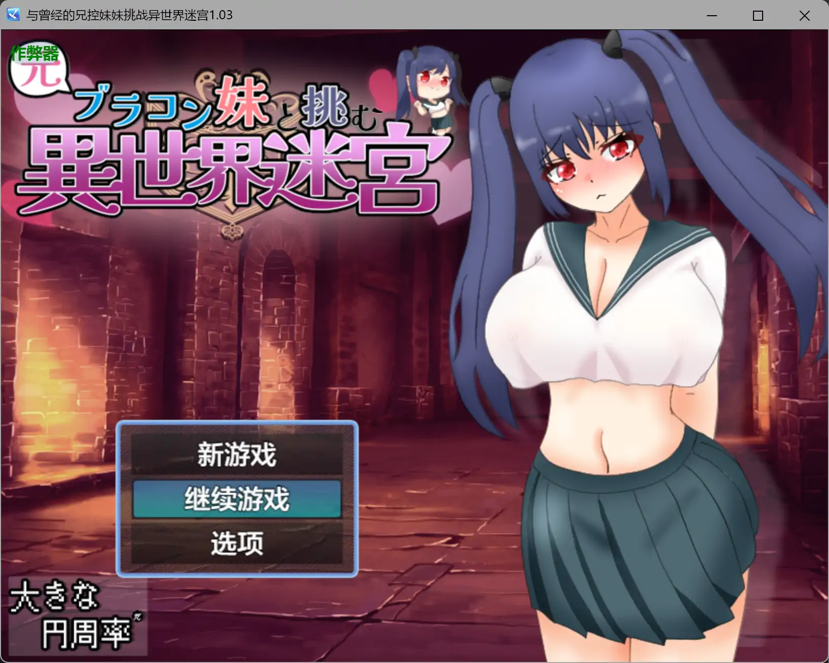 20260322-a8c85dfe.webp