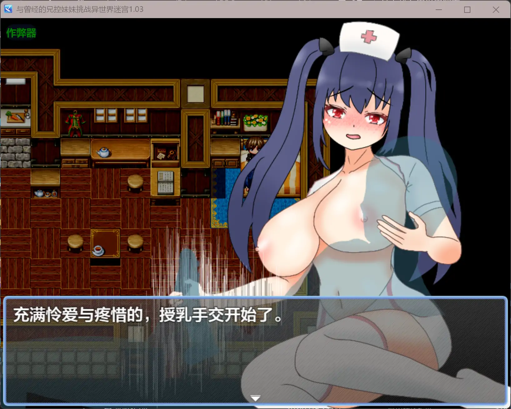 20260322-b5b44e85.webp