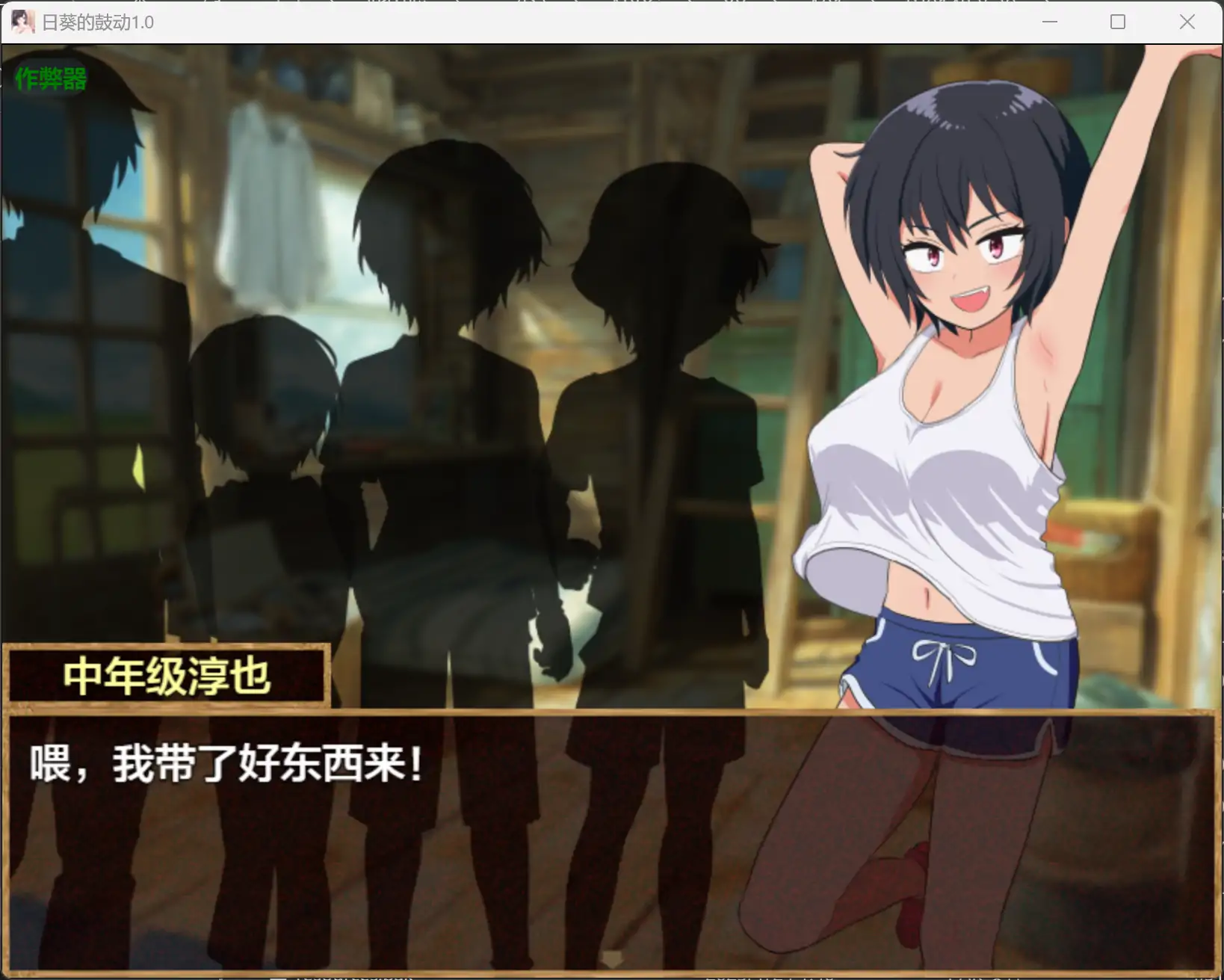 20260322-8ebb1e51.webp