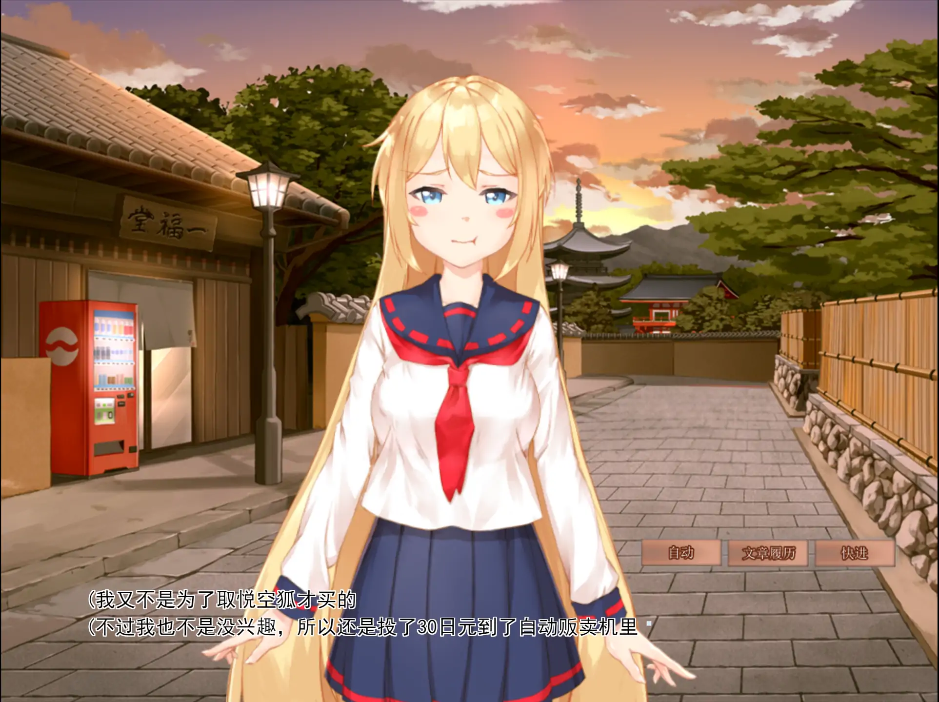 20260323-3cc6e13a.webp
