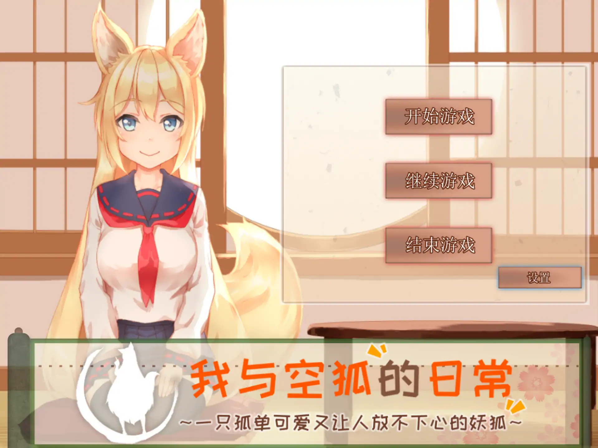 20260323-e1127239.webp
