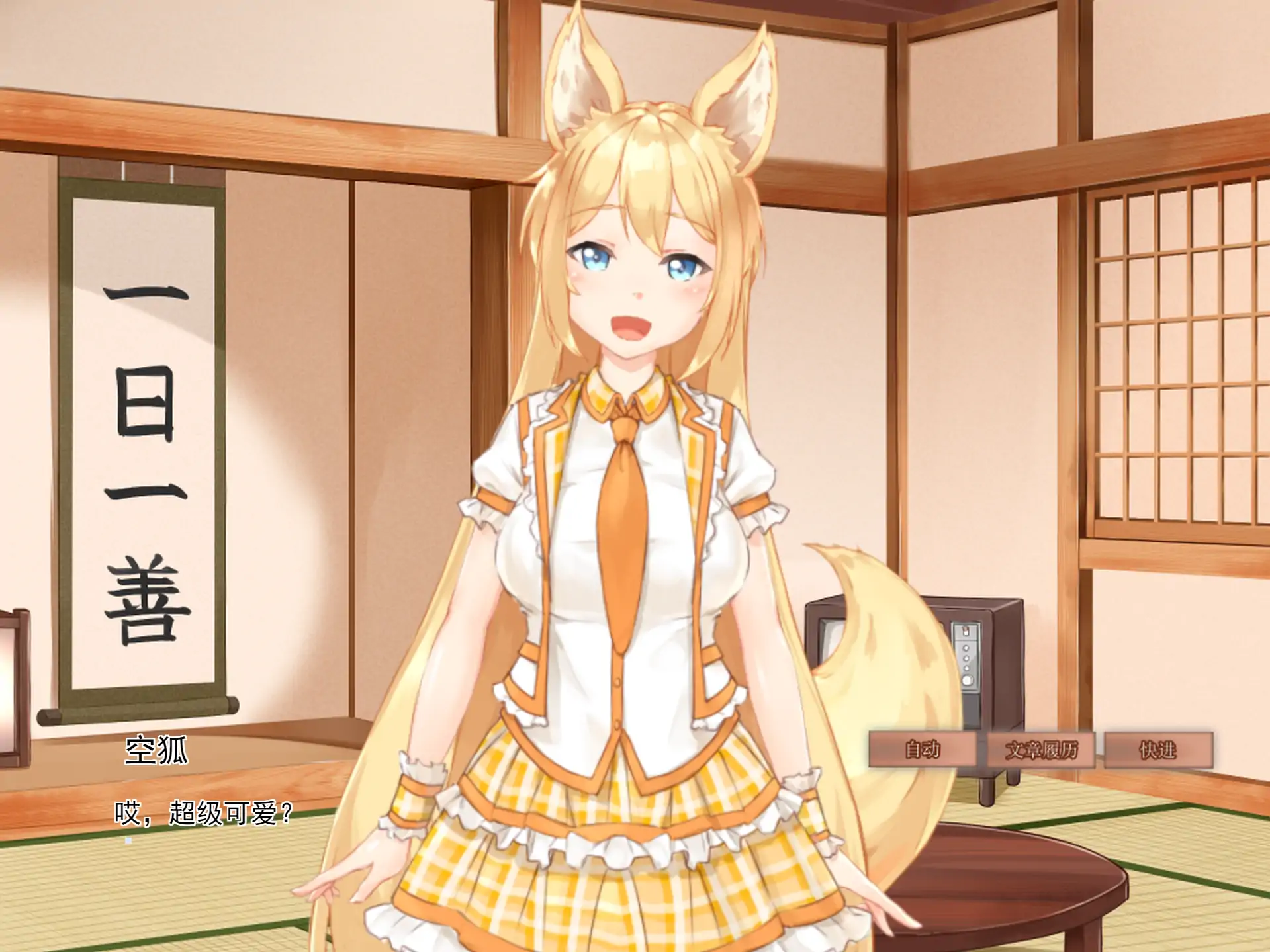 20260323-13402fe8.webp