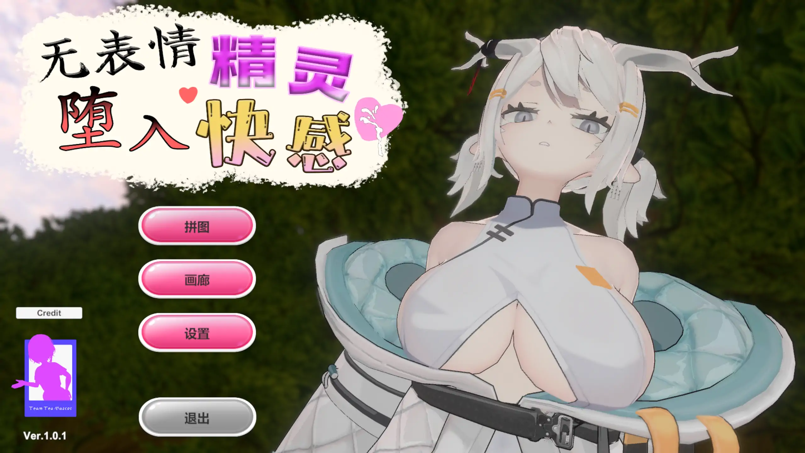 20260323-5ee8d126.webp