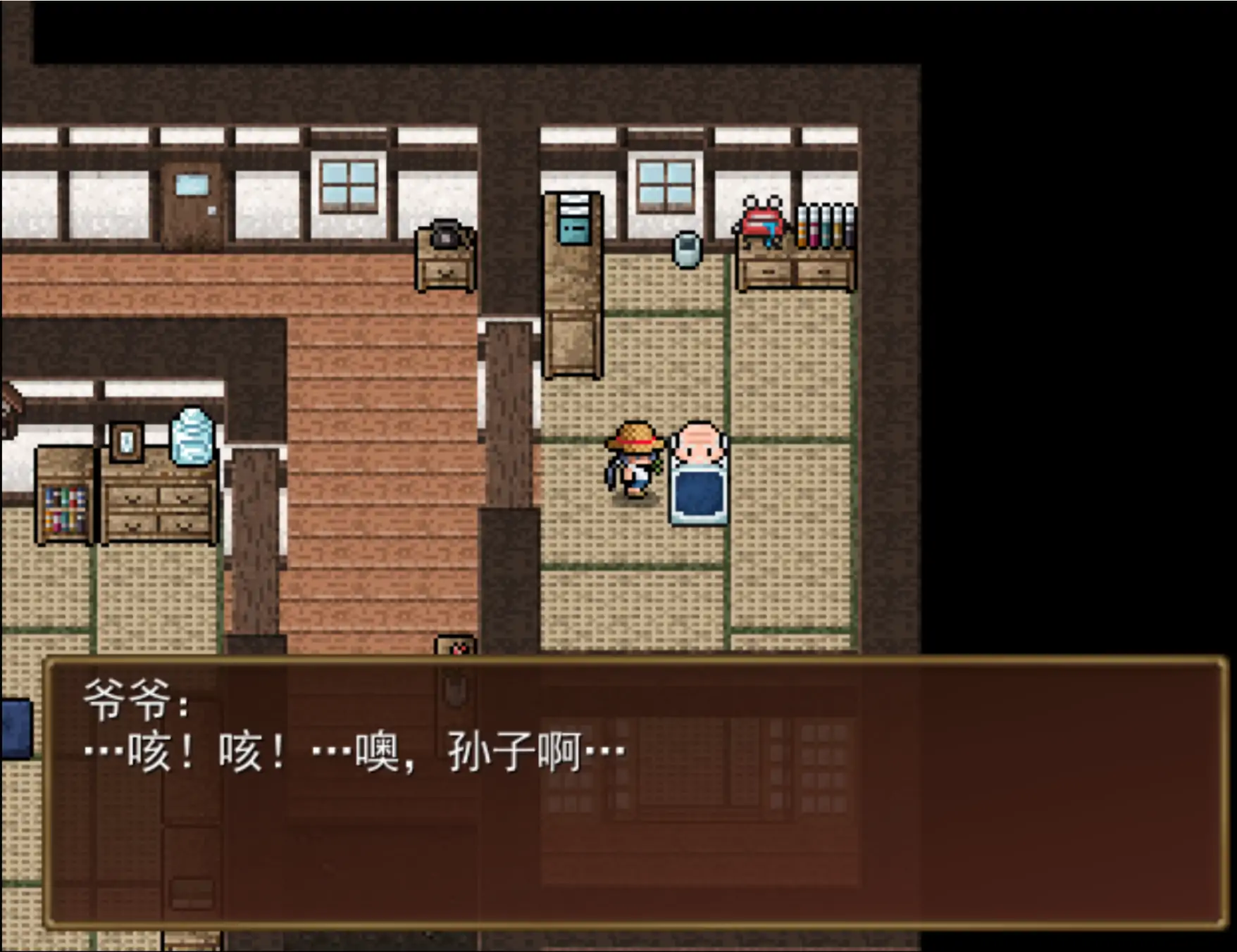 【日系RPG/官方中文/步兵】河川钓者～瀑布潭的天女1.05 官方中文【PC/0.19G/新作】