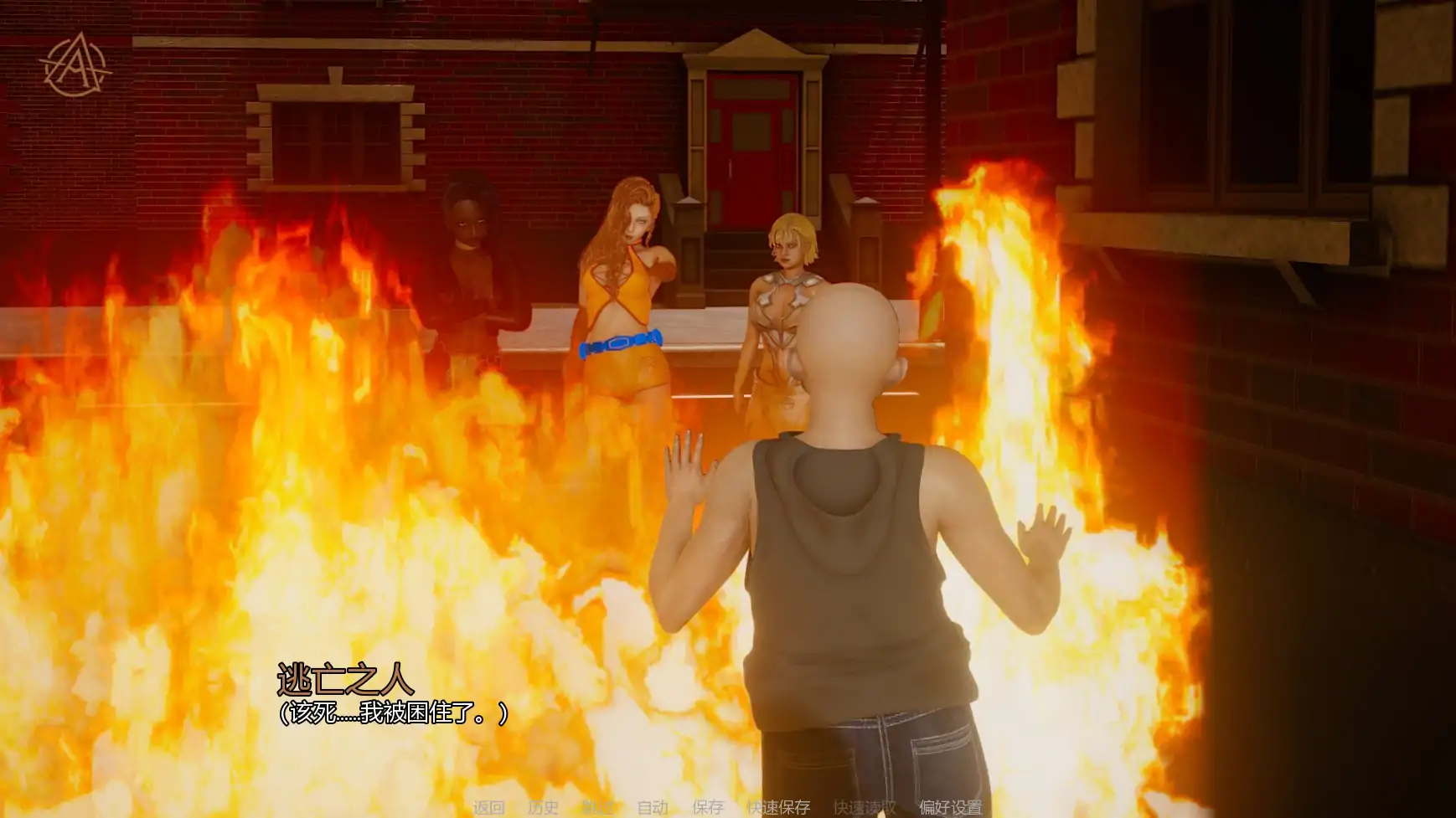 【亚洲SLG/AI汉化/后宫】女英雄v0.2.0 AI汉化版【PC+安卓/1.12G/更新】