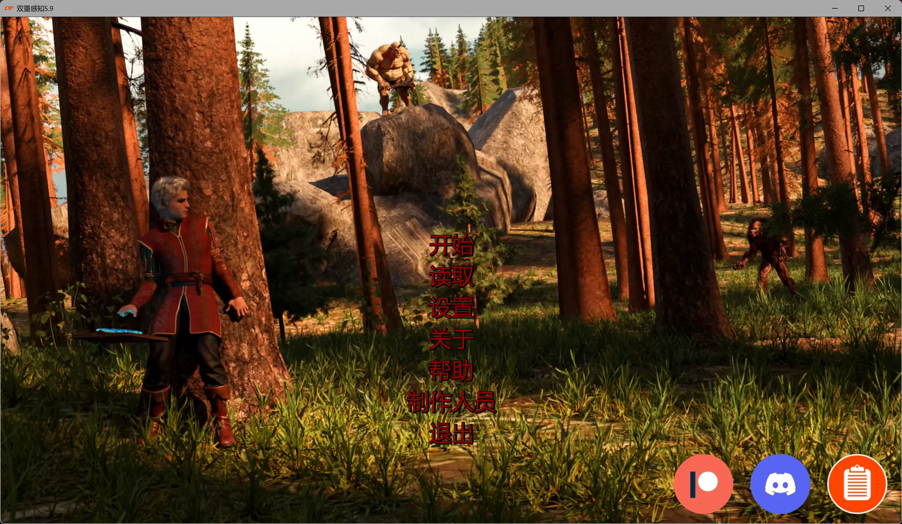 20260323-52e57d2e.webp