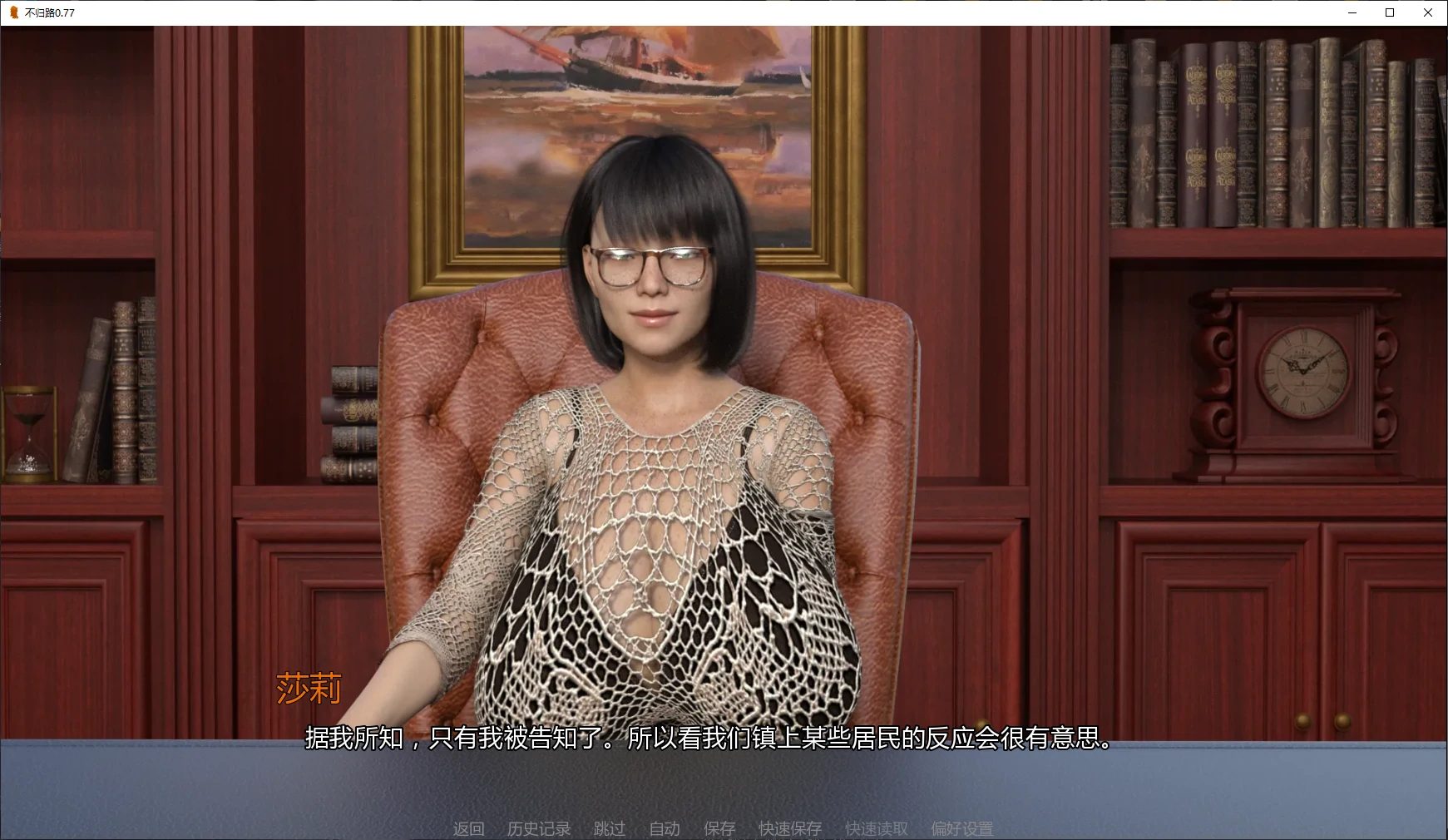 20260324-cdfca3d3.webp