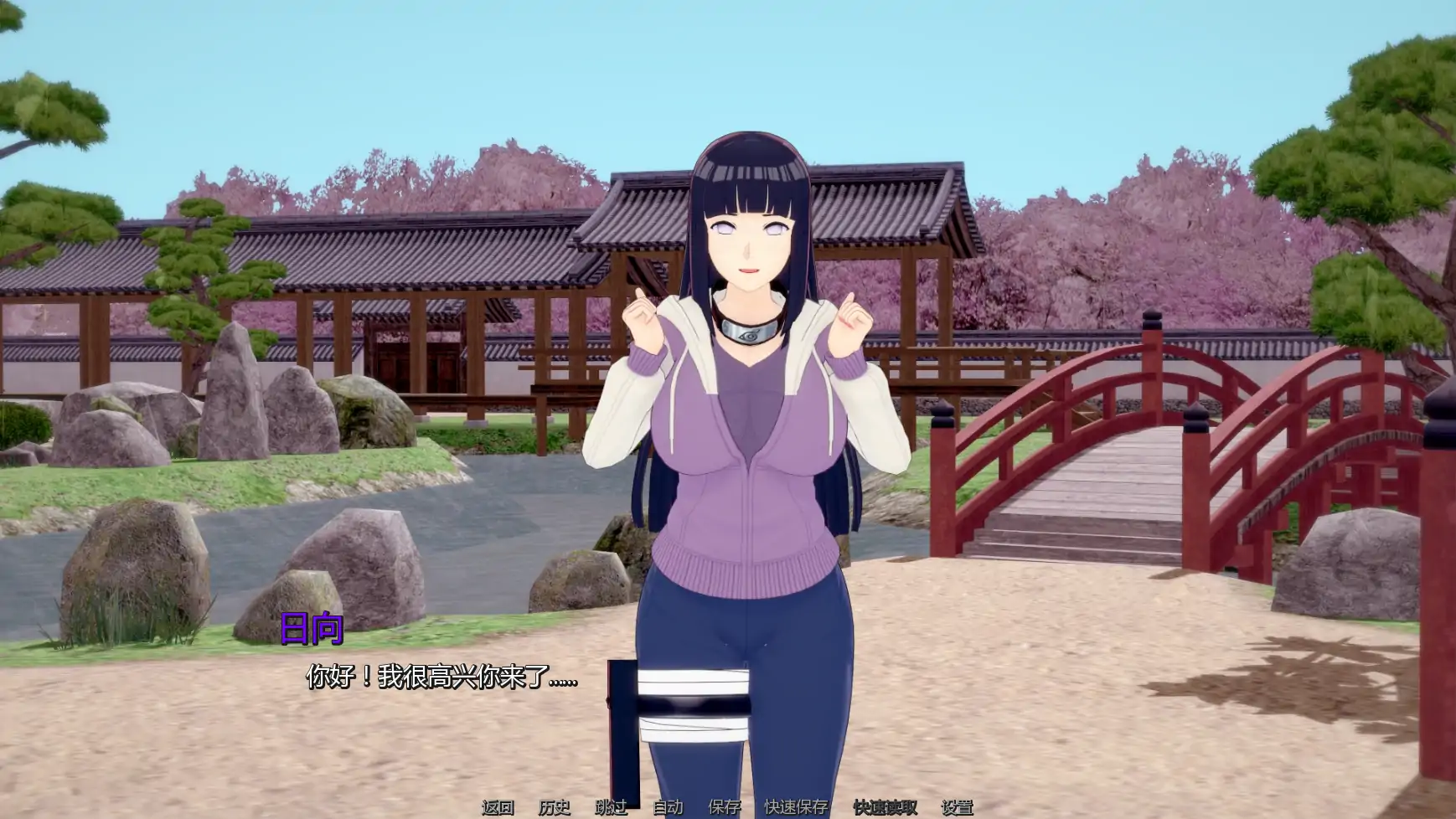20260325-94e897a1.webp