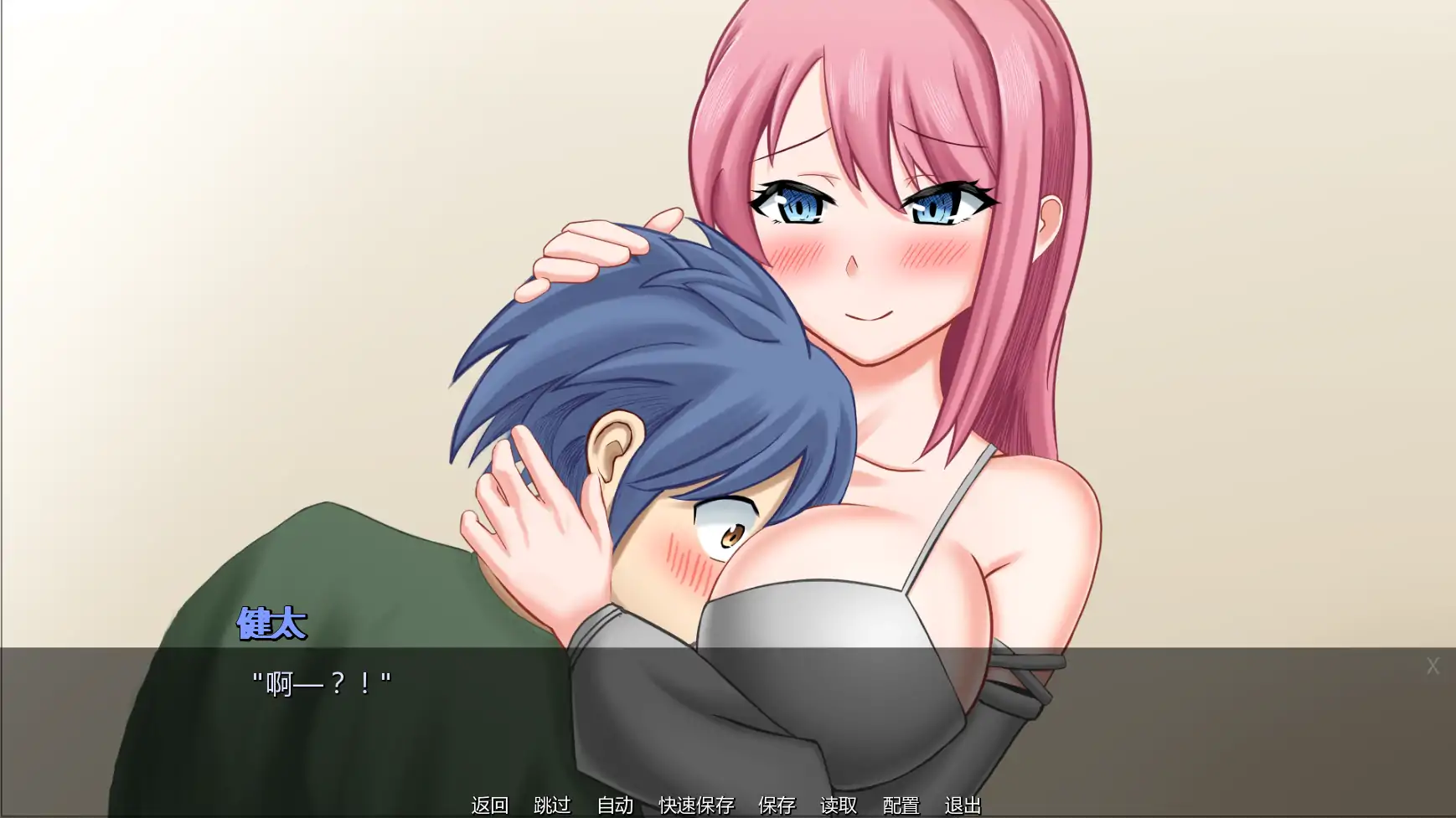 【日系SLG/AI汉化/摸索】丽卡的欲望任务v0.10 AI汉化版【PC+安卓/1.79G/更新】