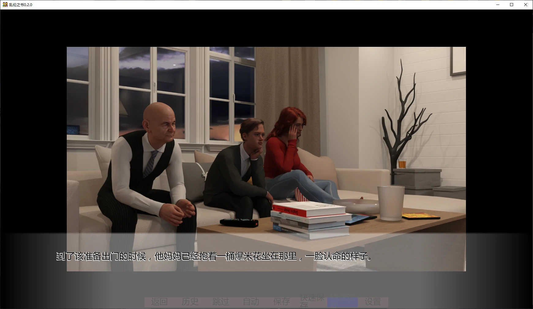 20260326-015d39bc.webp