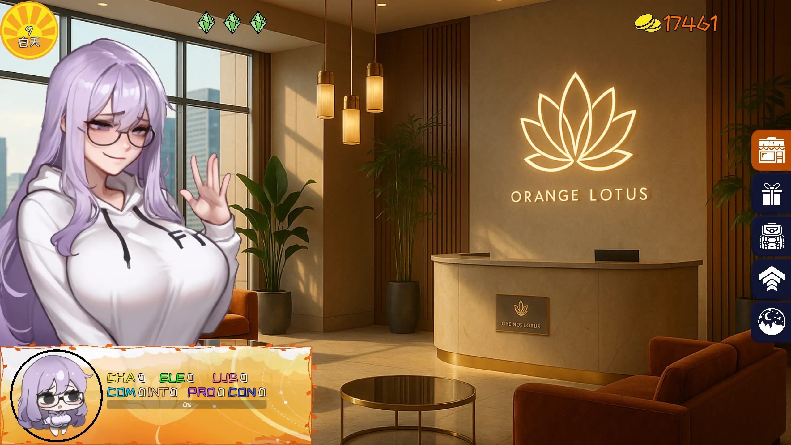 【日系SLG/官方中文/步兵】橙莲1.0 官方中文【PC/0.16G/新作】