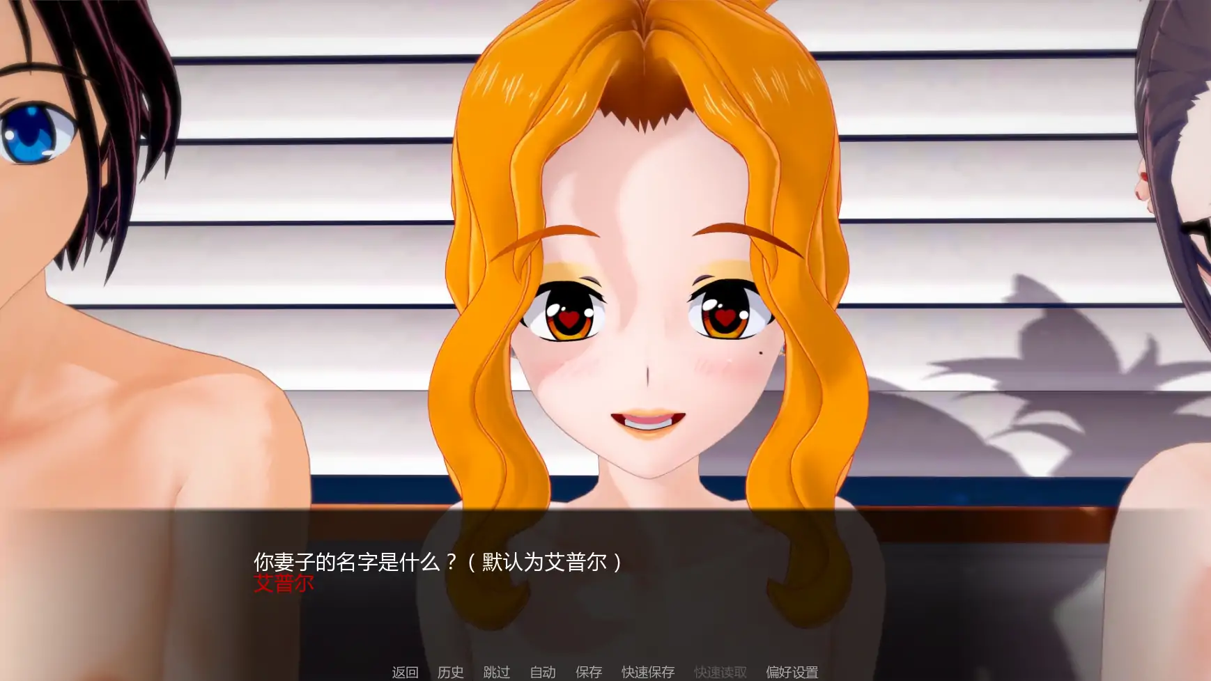 【日系SLG/AI汉化/女同】擂台女霸主v0.5Ep.5pt.4 AI汉化版【PC+安卓/3.34G/更新】